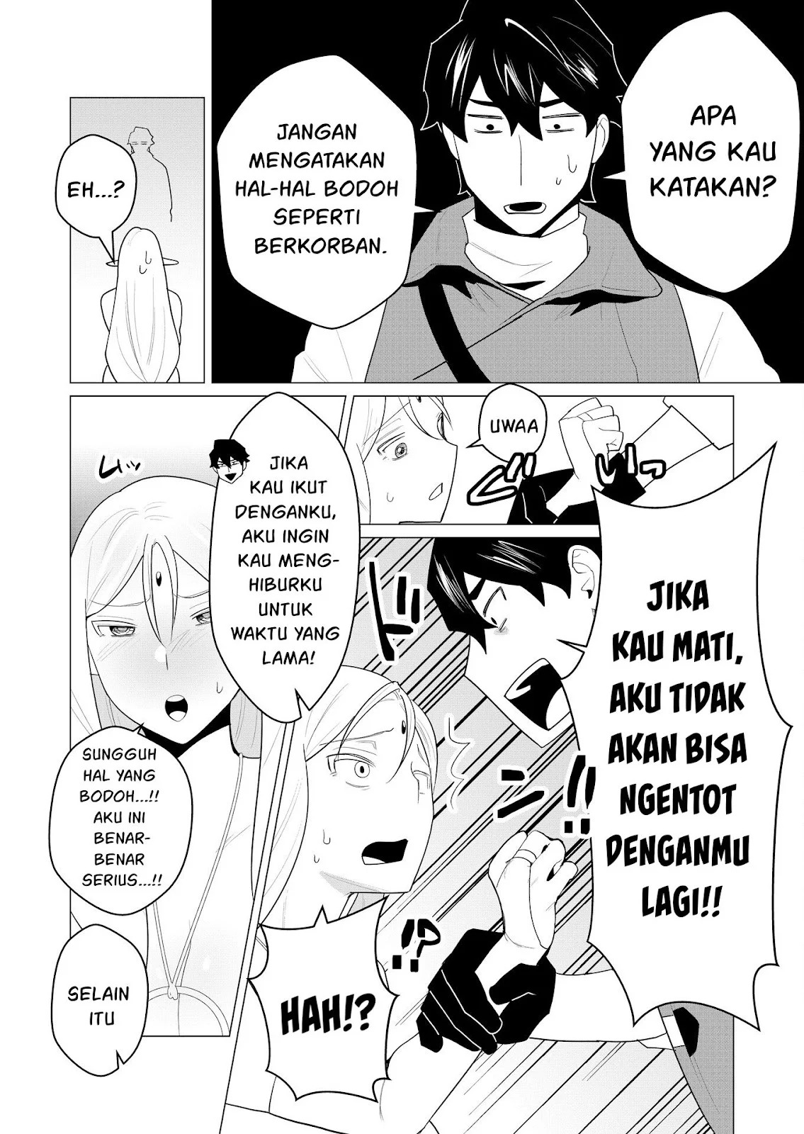 The Hero Wants a Milf As a Reward: Chapter chapter-1 - Page 44