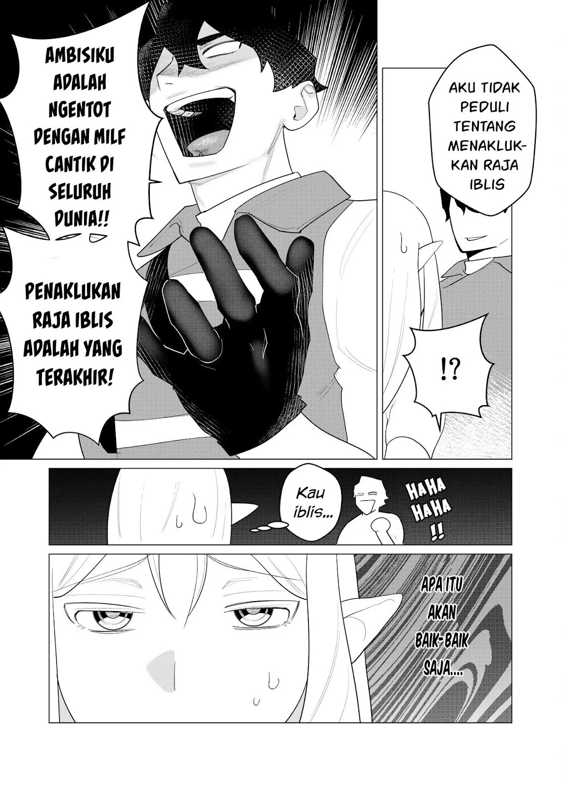The Hero Wants a Milf As a Reward: Chapter chapter-1 - Page 45