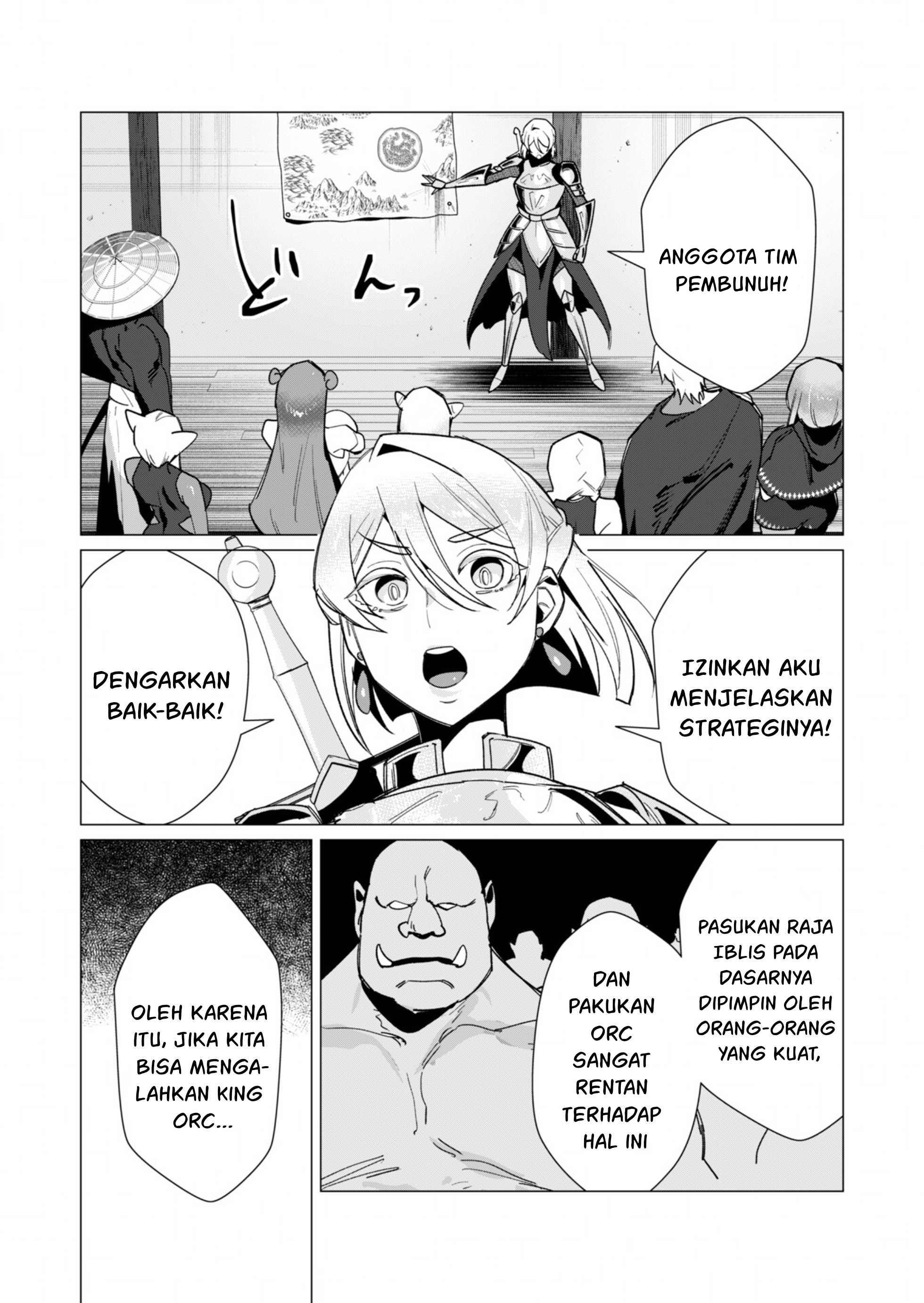 The Hero Wants a Milf As a Reward: Chapter chapter-11 - Page 2