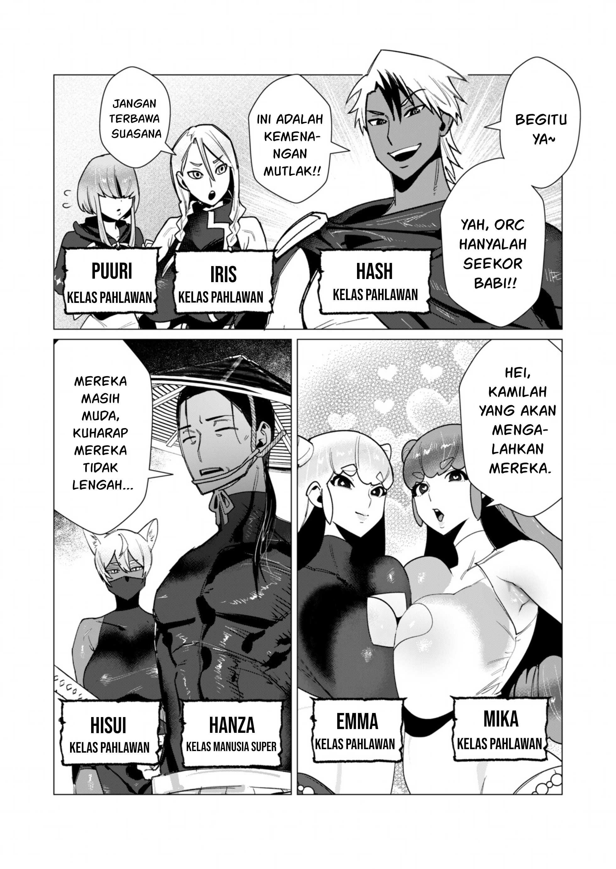 The Hero Wants a Milf As a Reward: Chapter chapter-11 - Page 4
