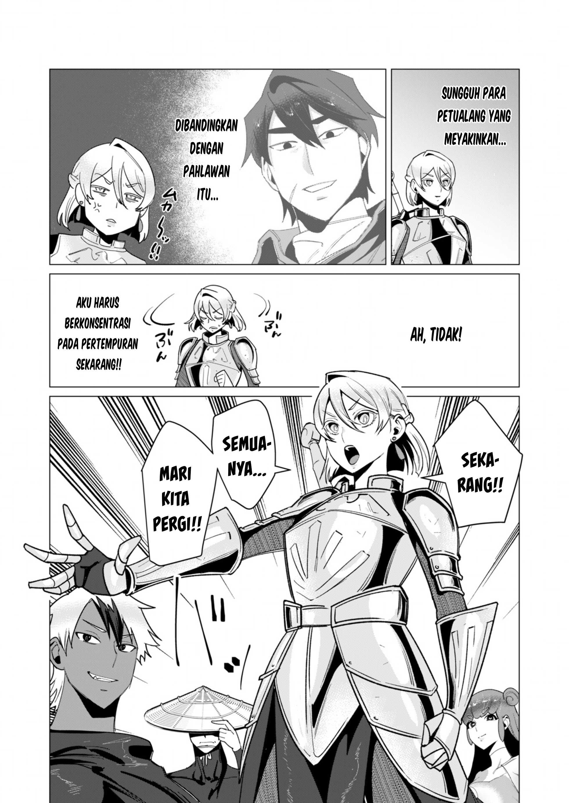 The Hero Wants a Milf As a Reward: Chapter chapter-11 - Page 5