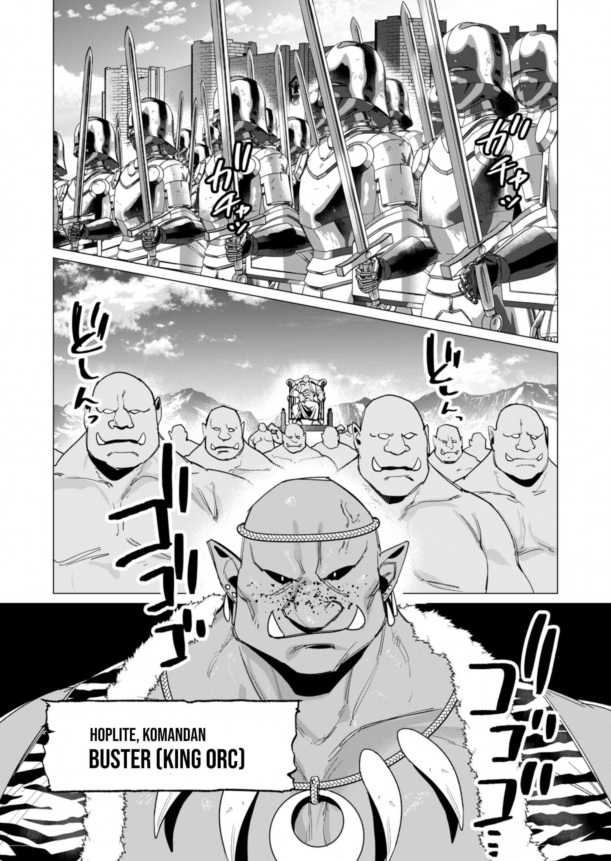 The Hero Wants a Milf As a Reward: Chapter chapter-11 - Page 7