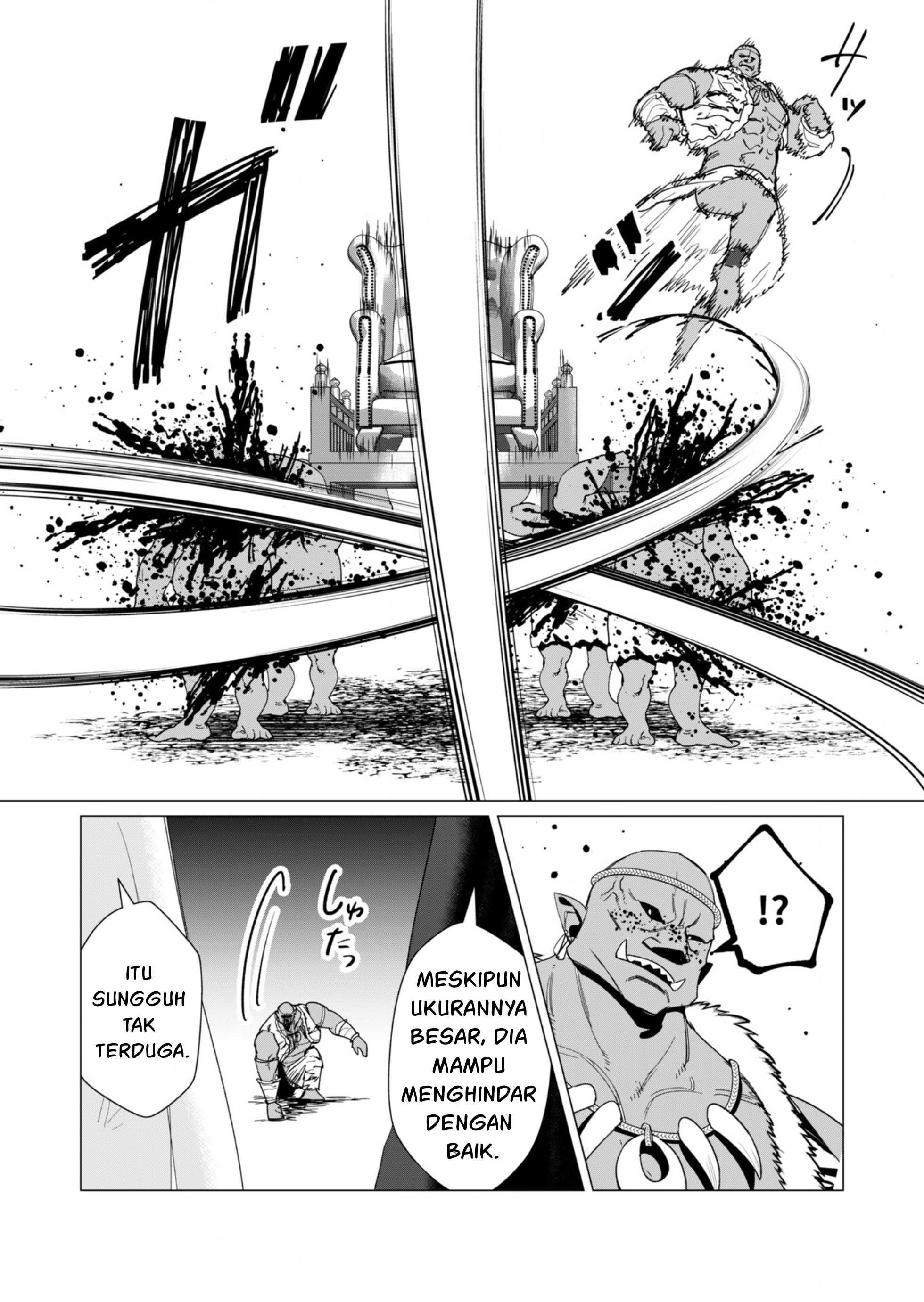 The Hero Wants a Milf As a Reward: Chapter chapter-11 - Page 10