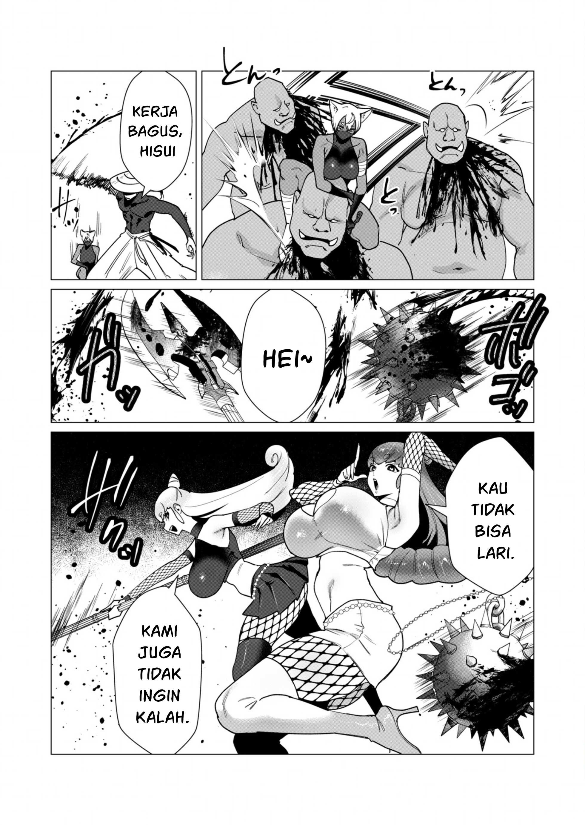 The Hero Wants a Milf As a Reward: Chapter chapter-11 - Page 14