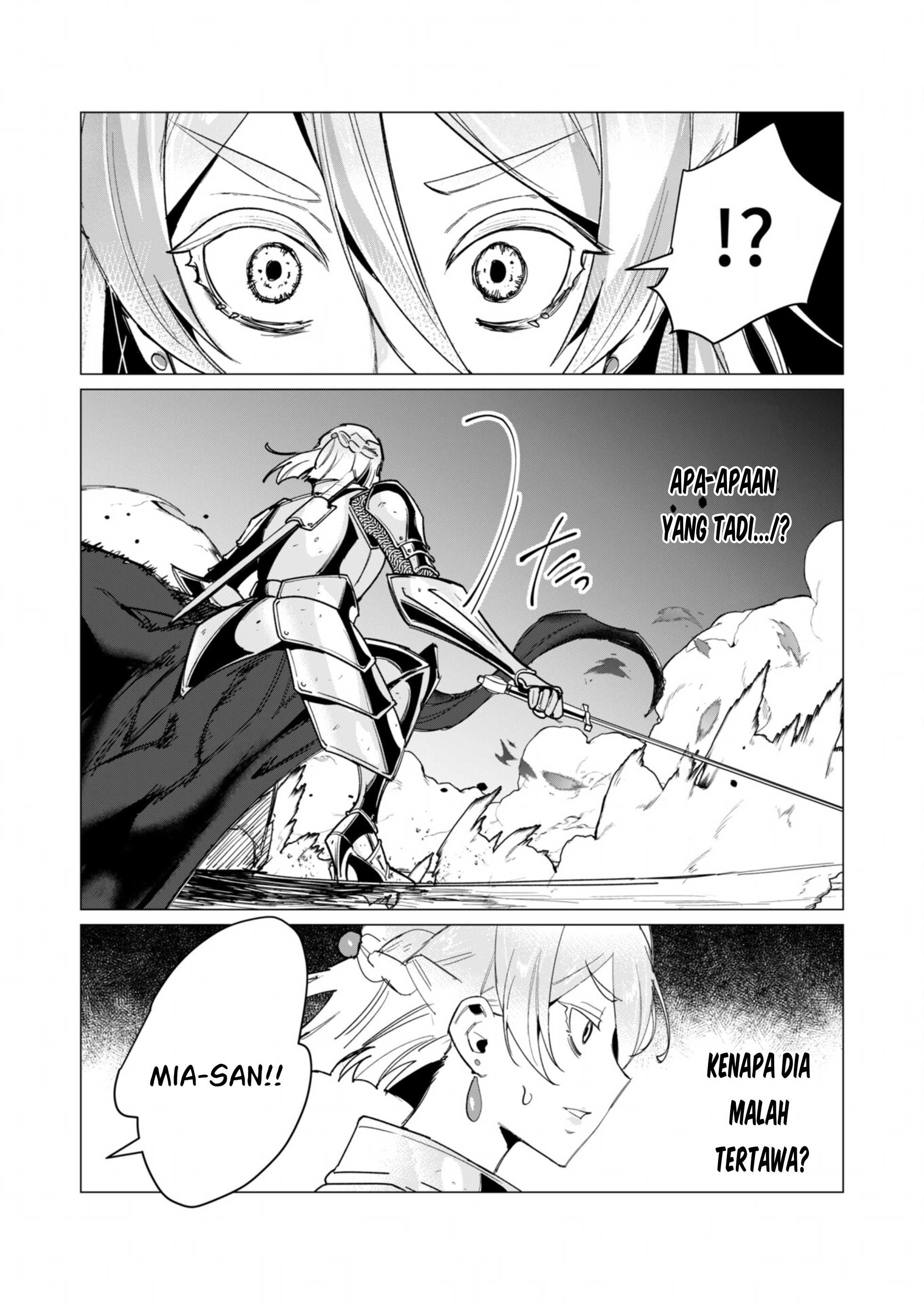 The Hero Wants a Milf As a Reward: Chapter chapter-11 - Page 21