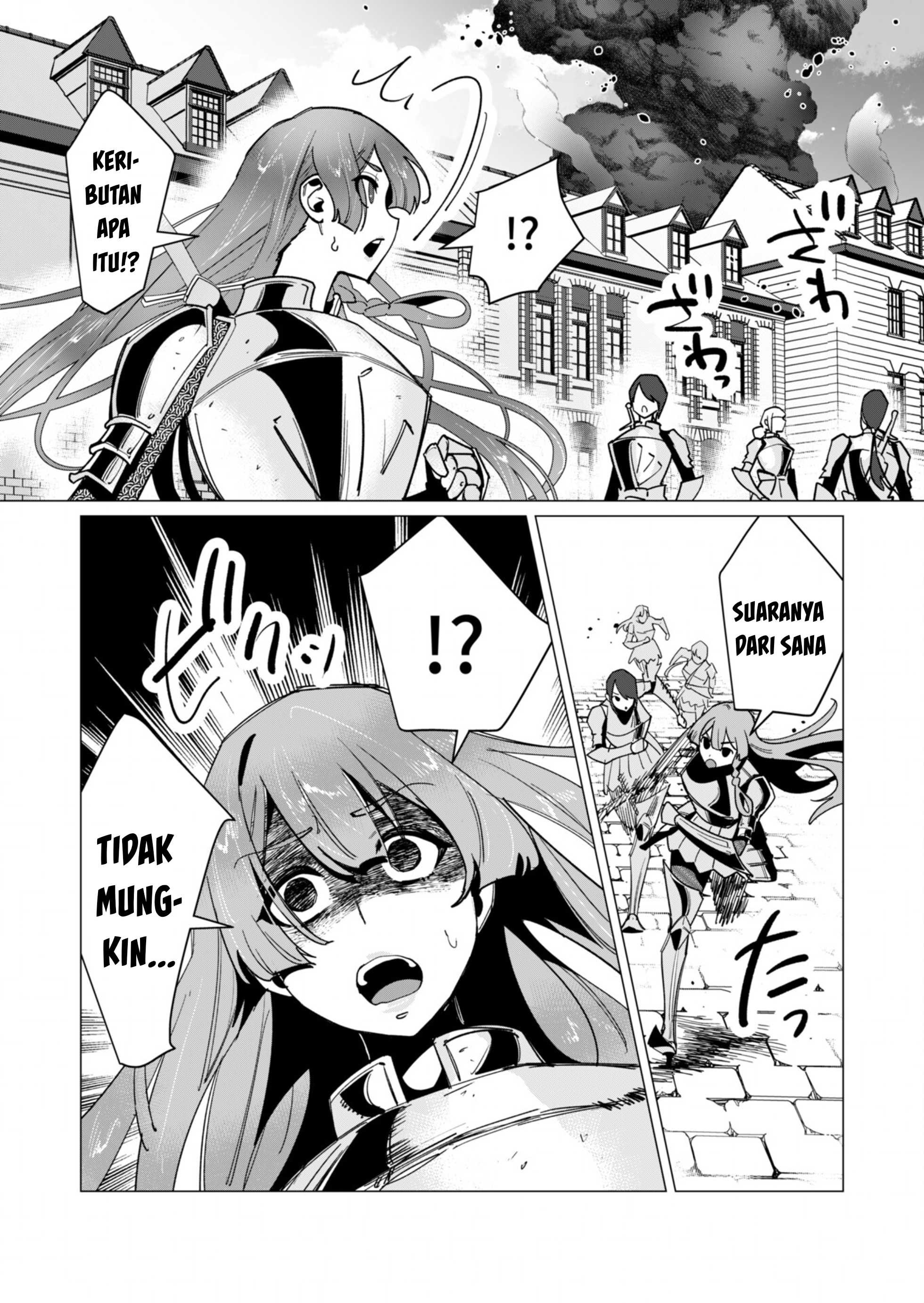 The Hero Wants a Milf As a Reward: Chapter chapter-11 - Page 24