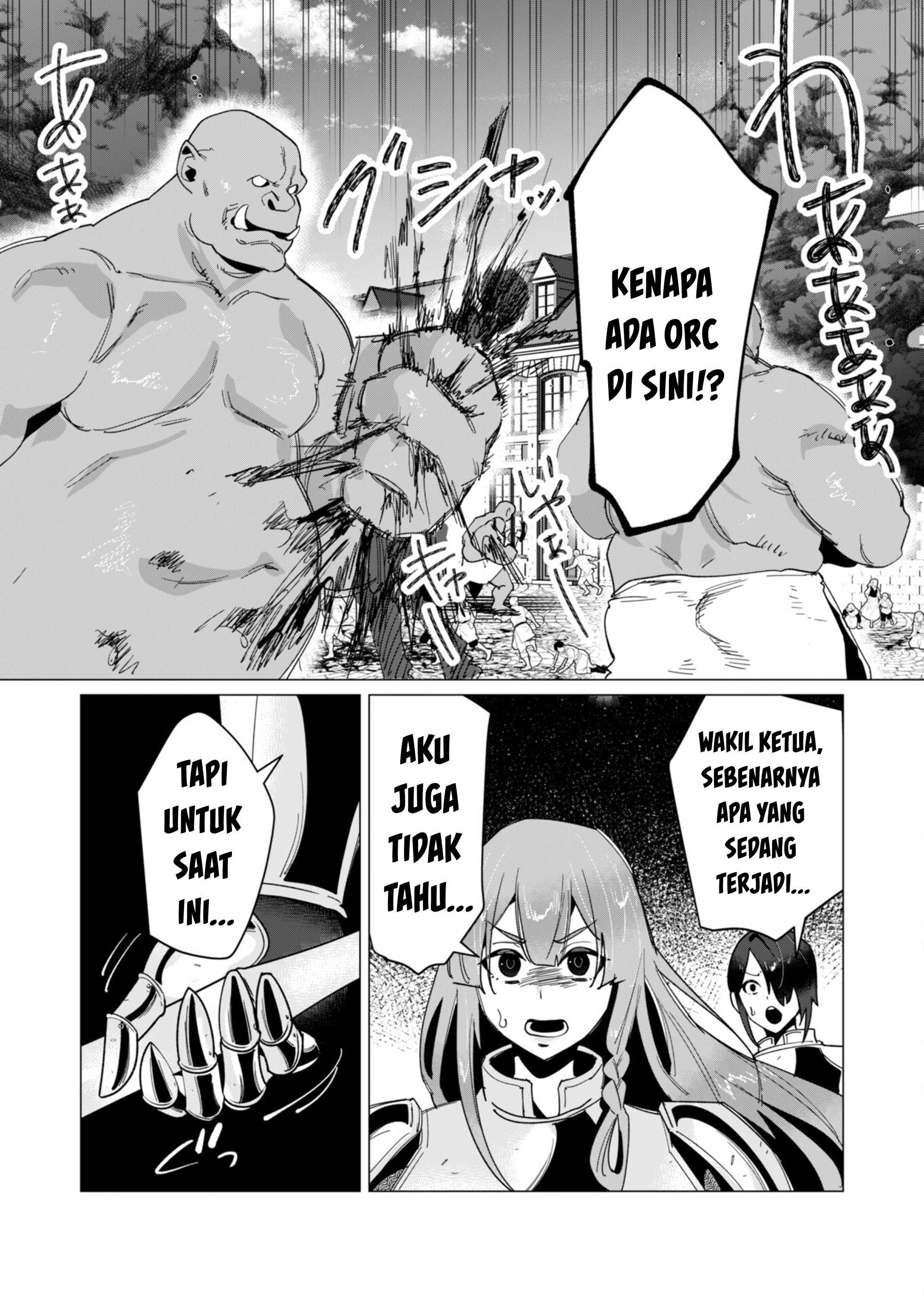 The Hero Wants a Milf As a Reward: Chapter chapter-11 - Page 25