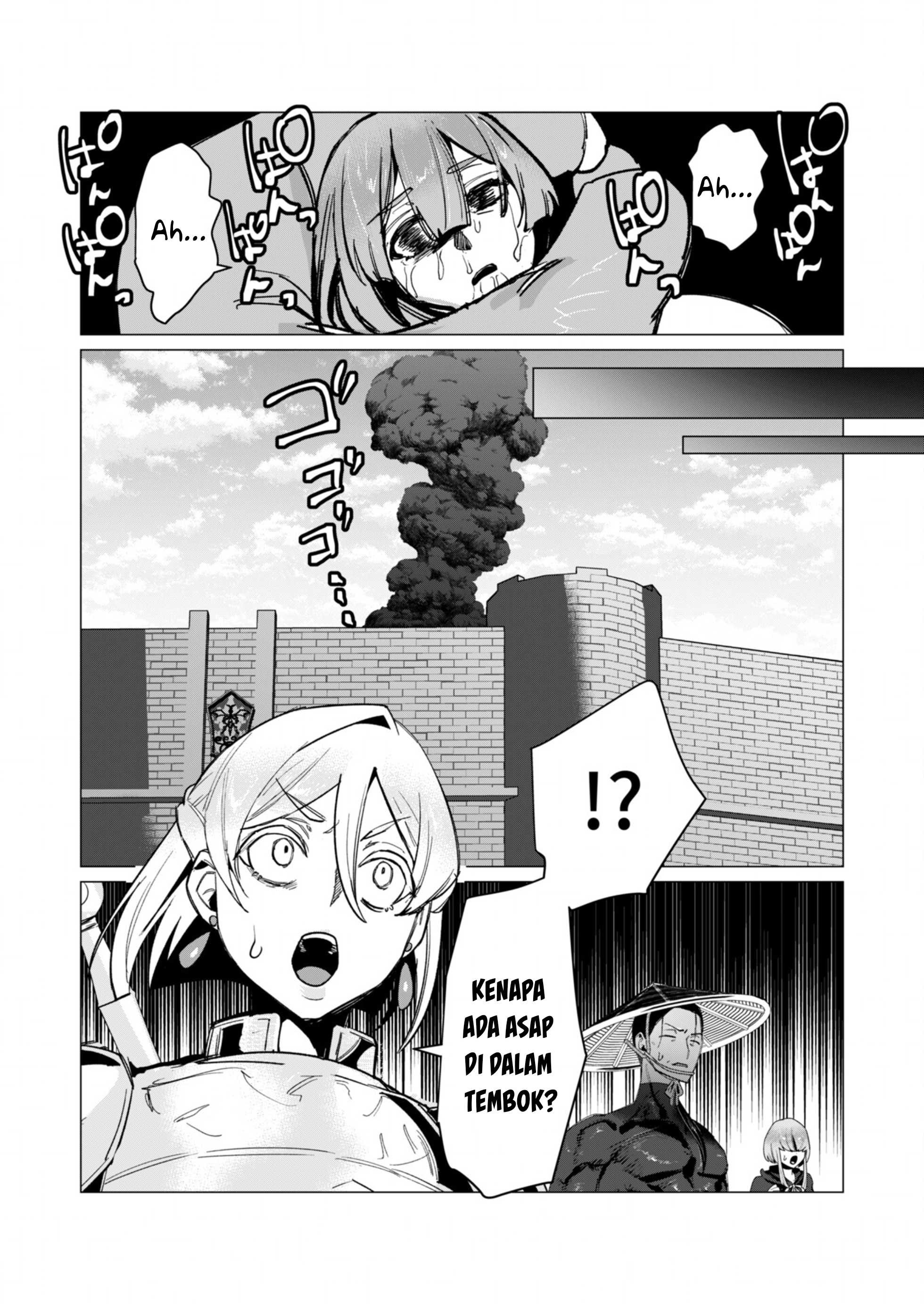 The Hero Wants a Milf As a Reward: Chapter chapter-11 - Page 31