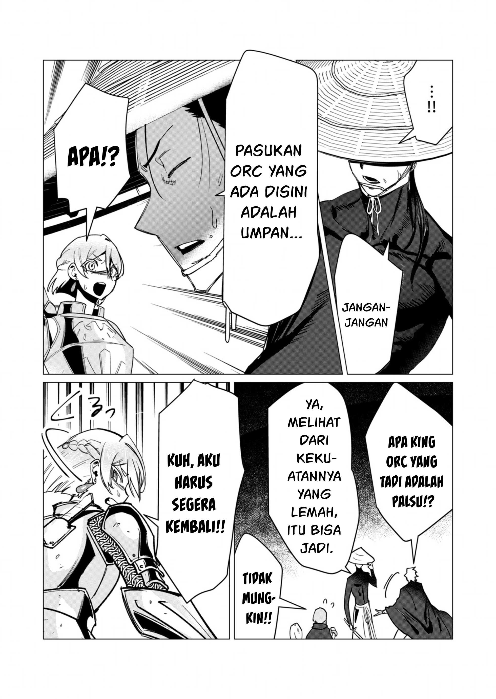 The Hero Wants a Milf As a Reward: Chapter chapter-11 - Page 32