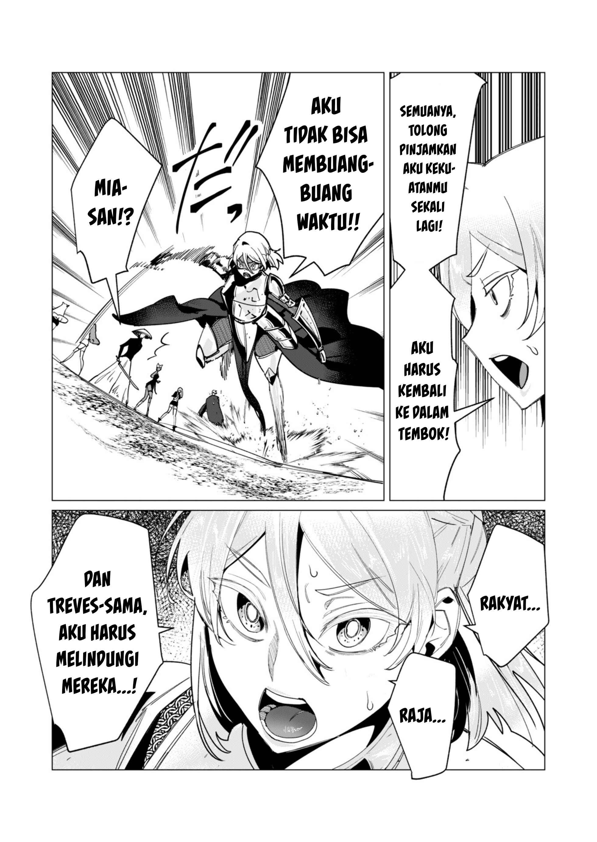 The Hero Wants a Milf As a Reward: Chapter chapter-12 - Page 4