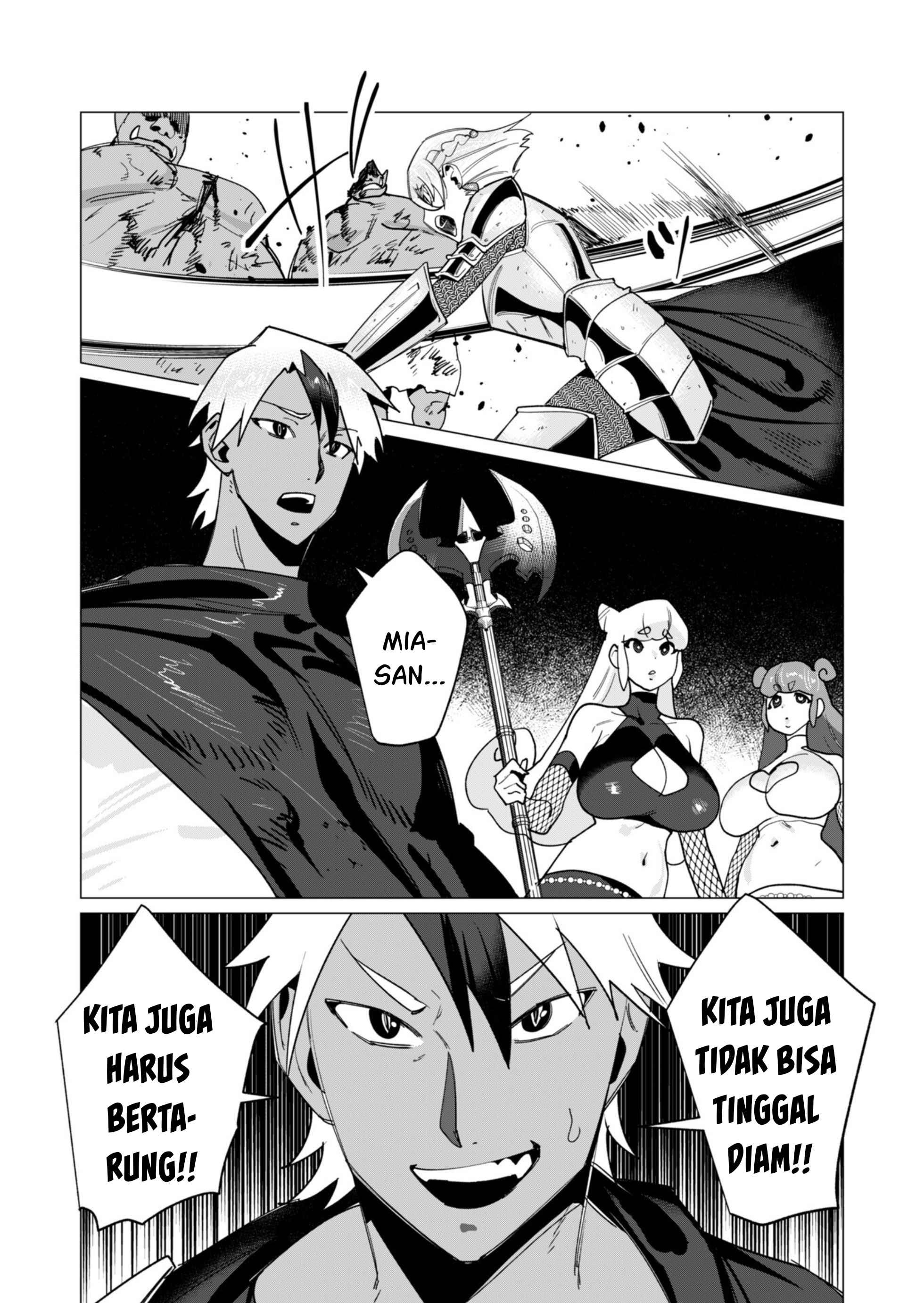 The Hero Wants a Milf As a Reward: Chapter chapter-12 - Page 5