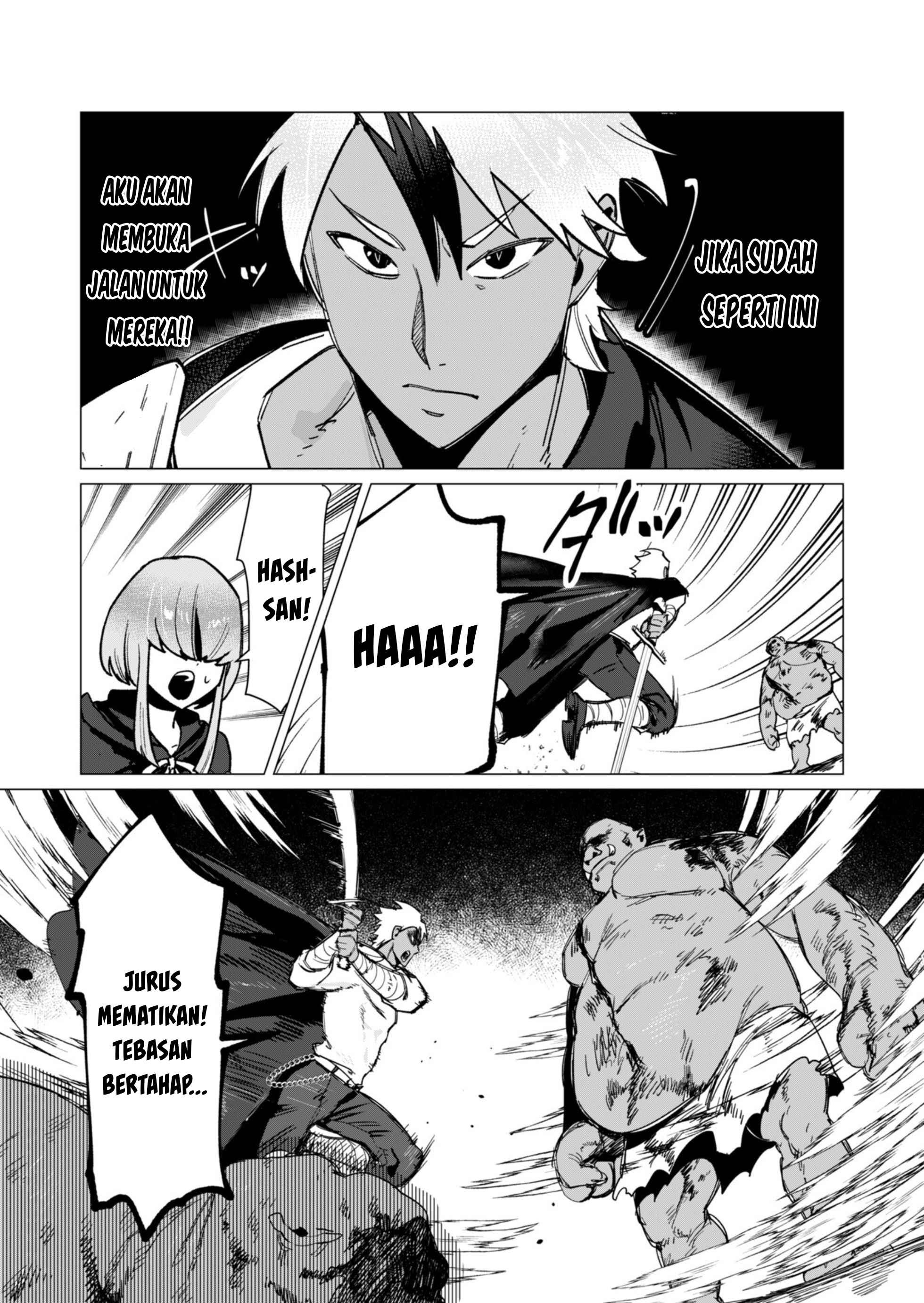 The Hero Wants a Milf As a Reward: Chapter chapter-12 - Page 11
