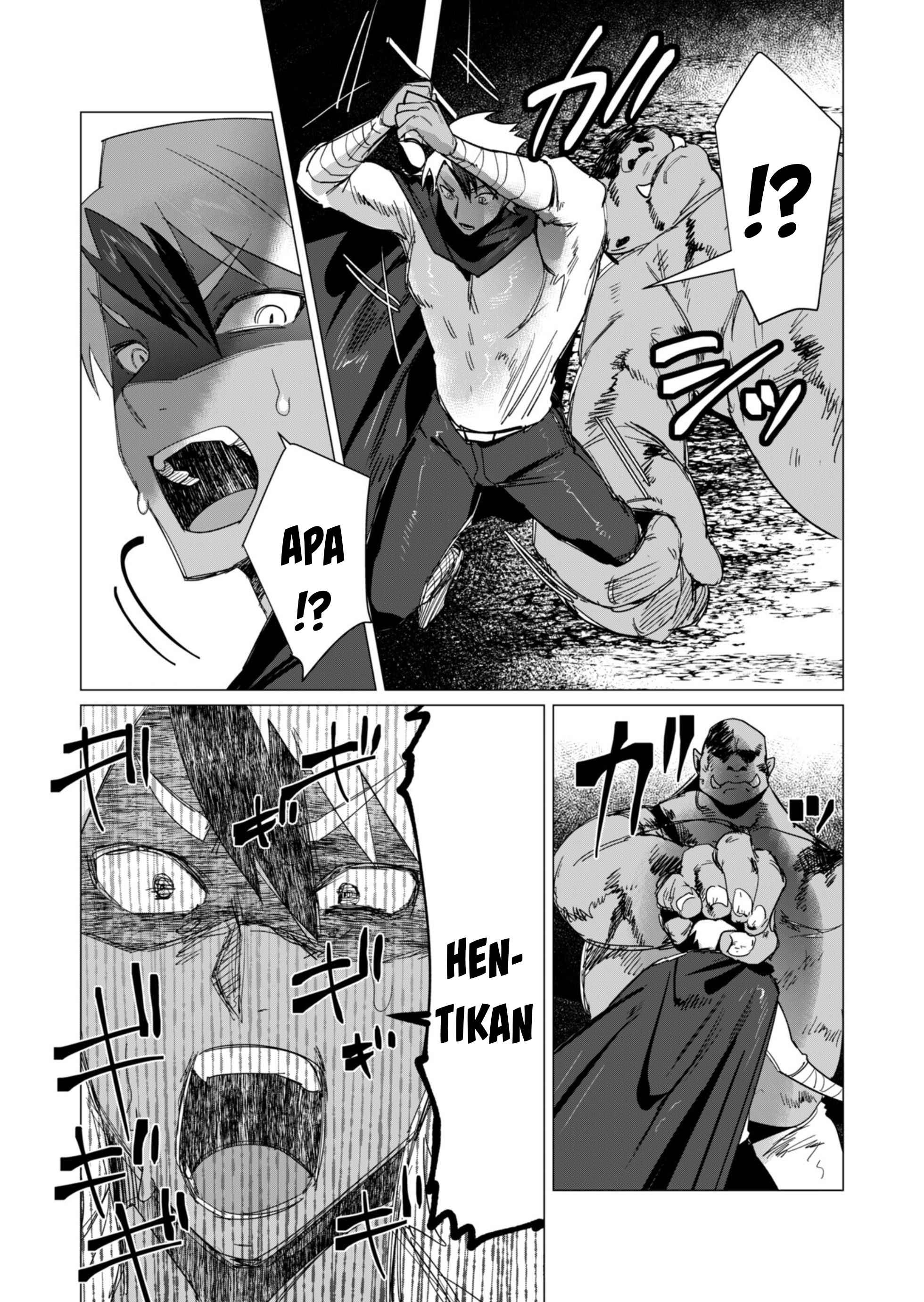 The Hero Wants a Milf As a Reward: Chapter chapter-12 - Page 12