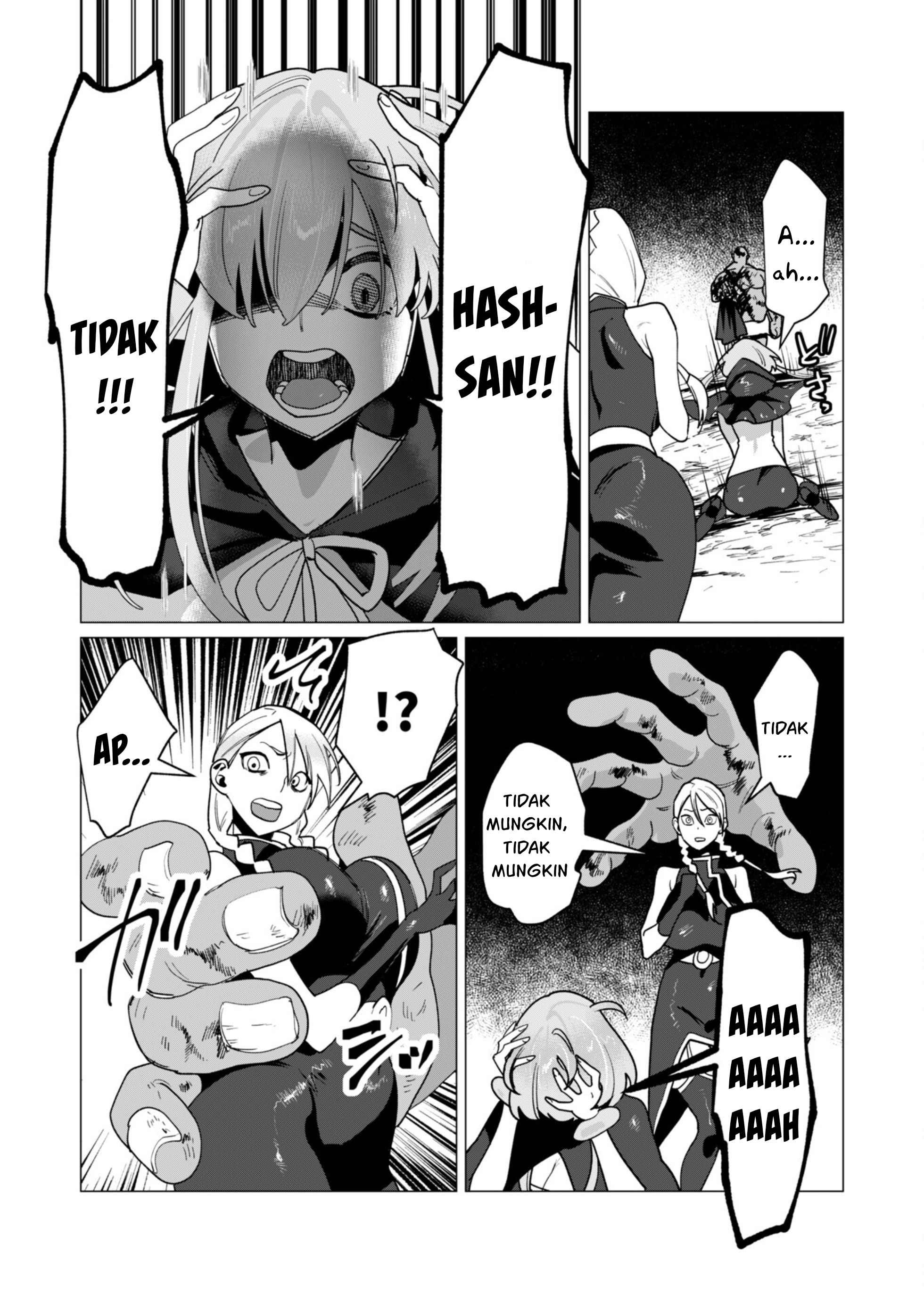 The Hero Wants a Milf As a Reward: Chapter chapter-12 - Page 14