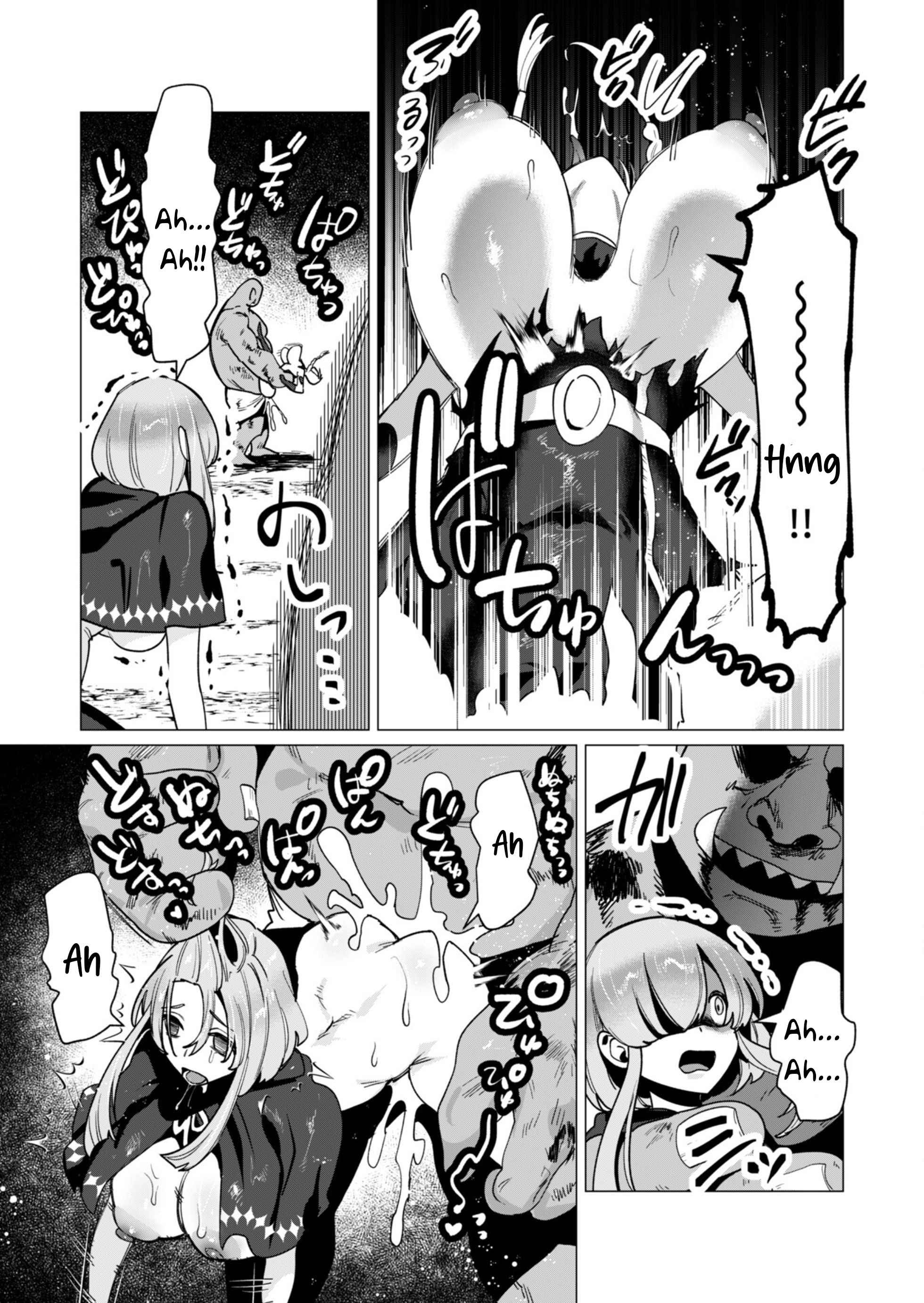 The Hero Wants a Milf As a Reward: Chapter chapter-12 - Page 16