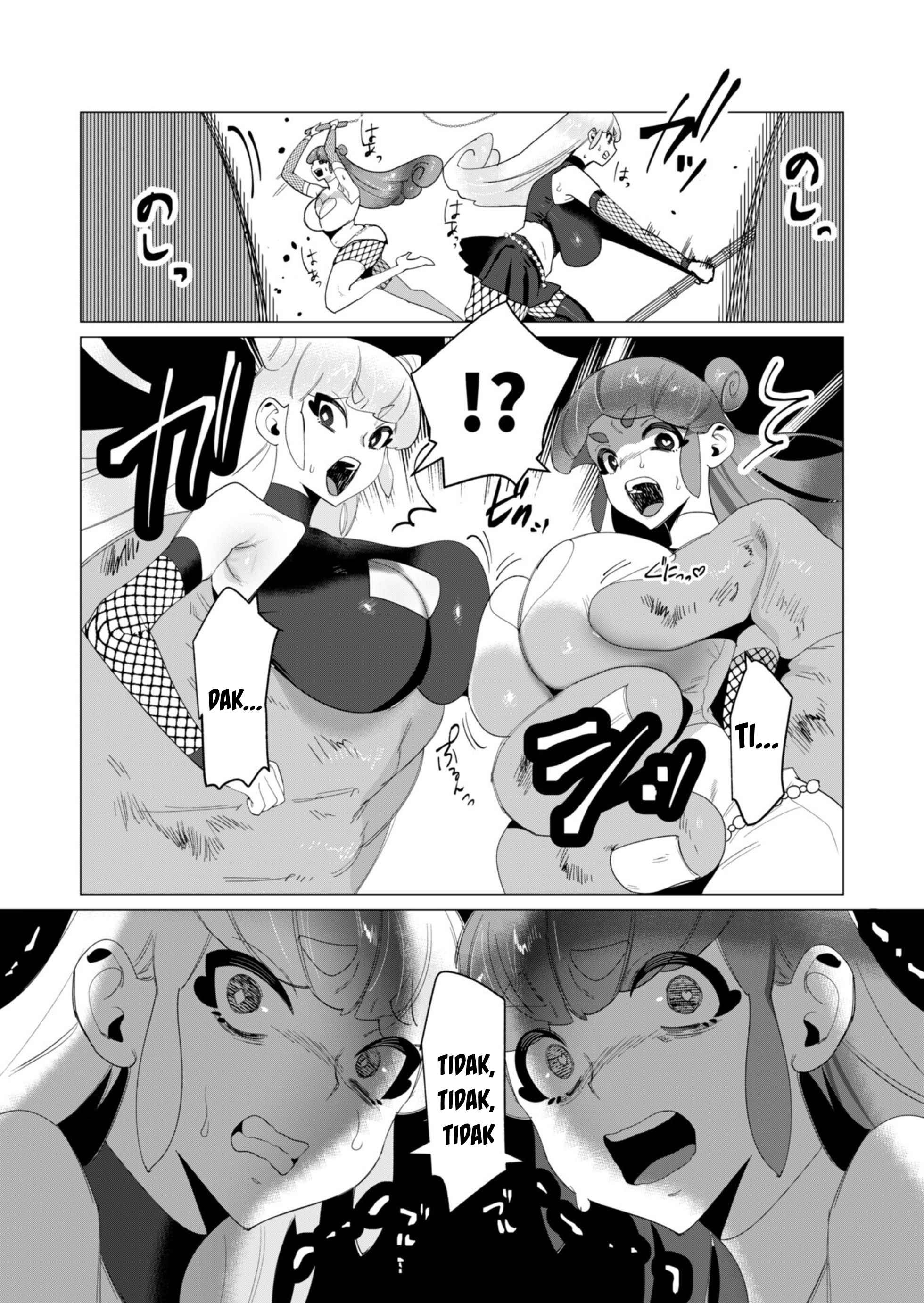 The Hero Wants a Milf As a Reward: Chapter chapter-12 - Page 17