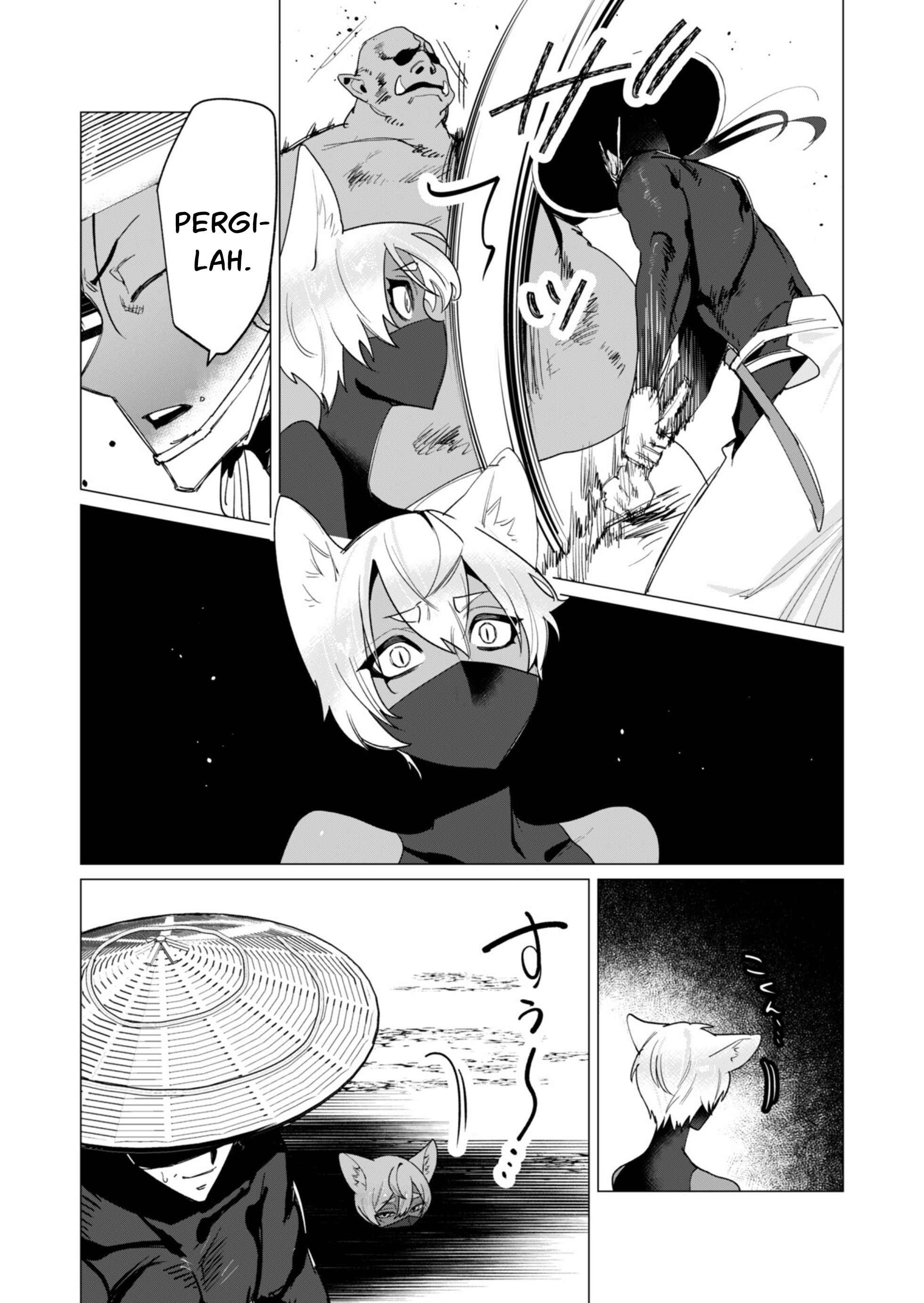 The Hero Wants a Milf As a Reward: Chapter chapter-12 - Page 19