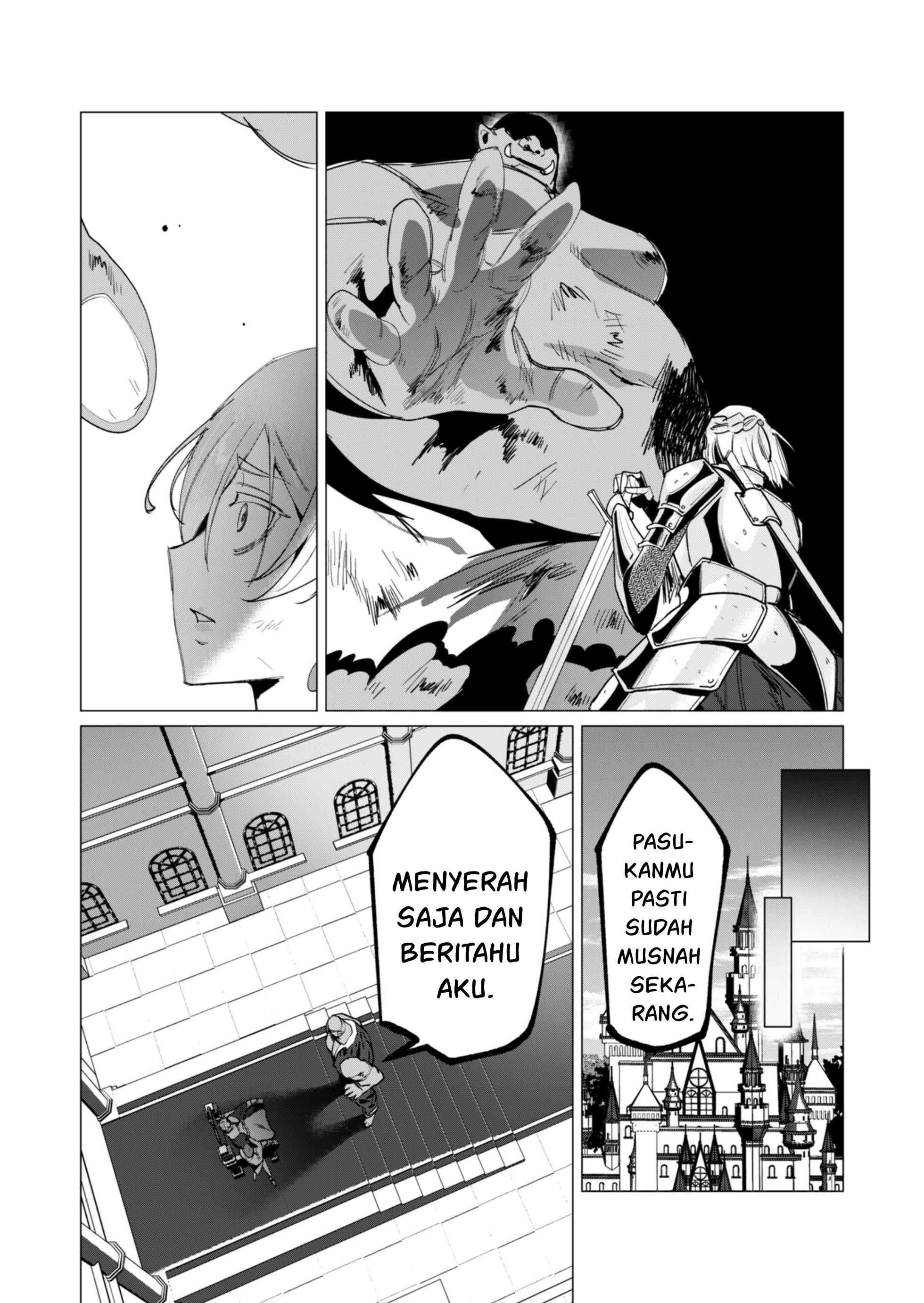 The Hero Wants a Milf As a Reward: Chapter chapter-12 - Page 21
