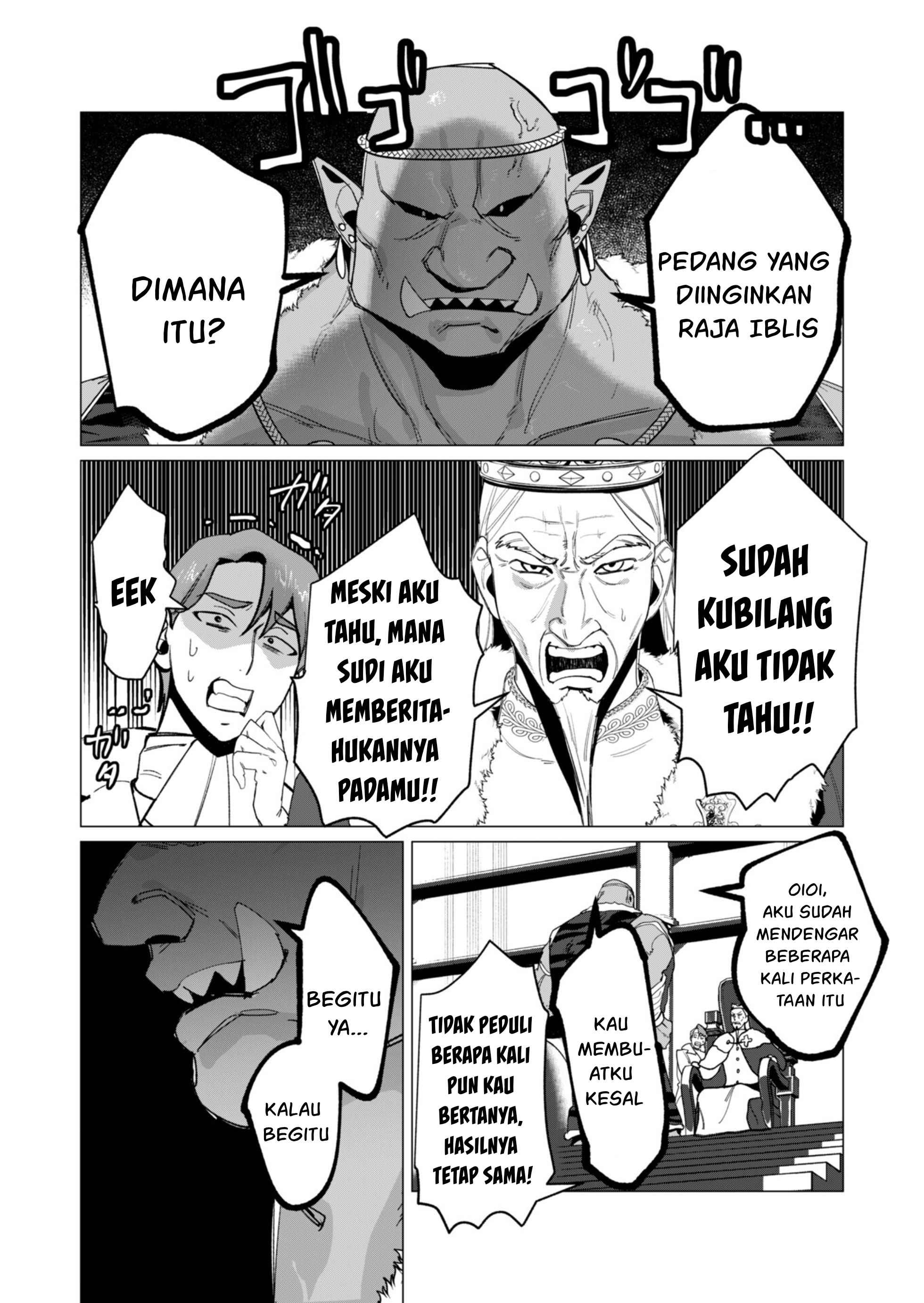 The Hero Wants a Milf As a Reward: Chapter chapter-12 - Page 22