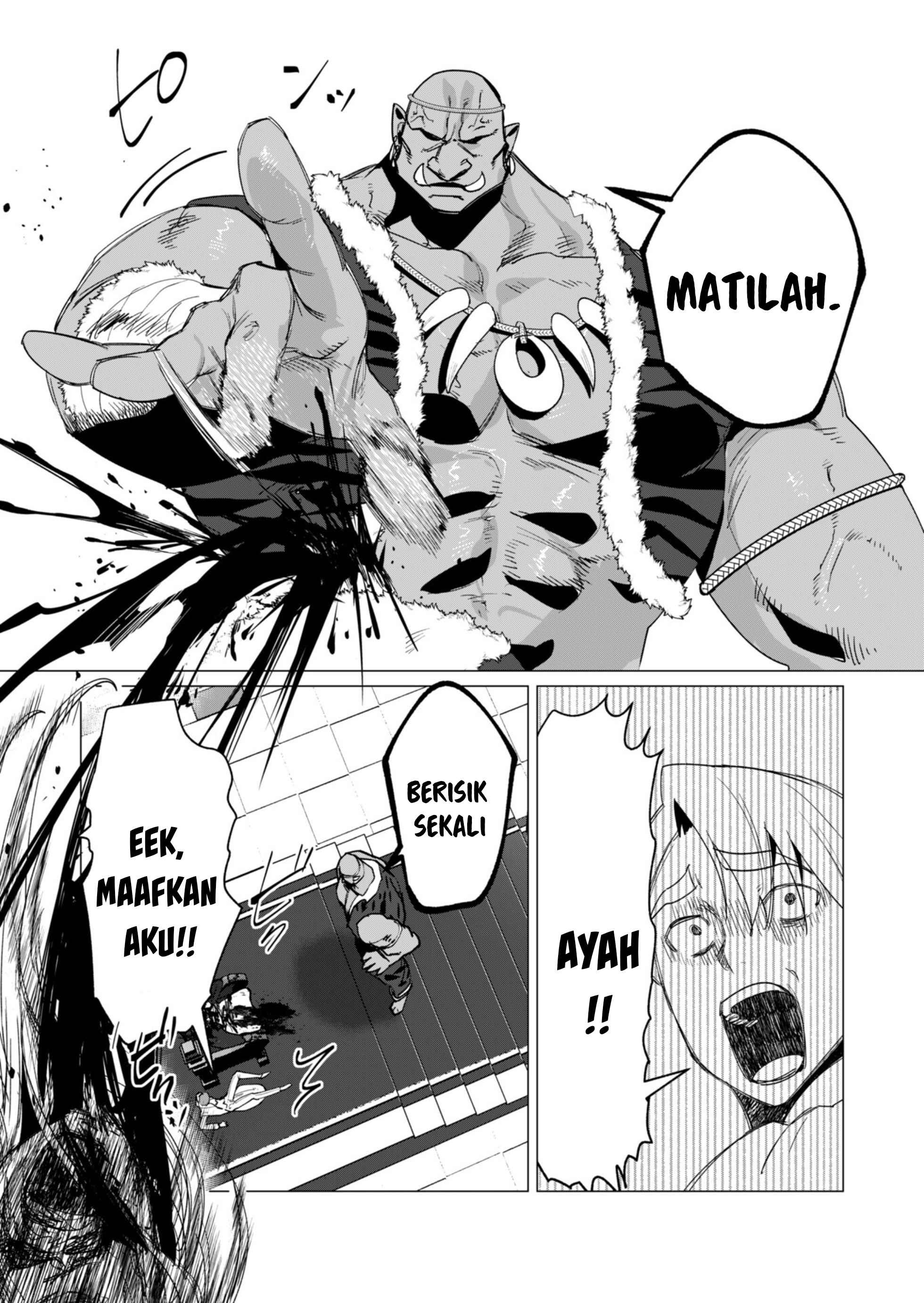 The Hero Wants a Milf As a Reward: Chapter chapter-12 - Page 23