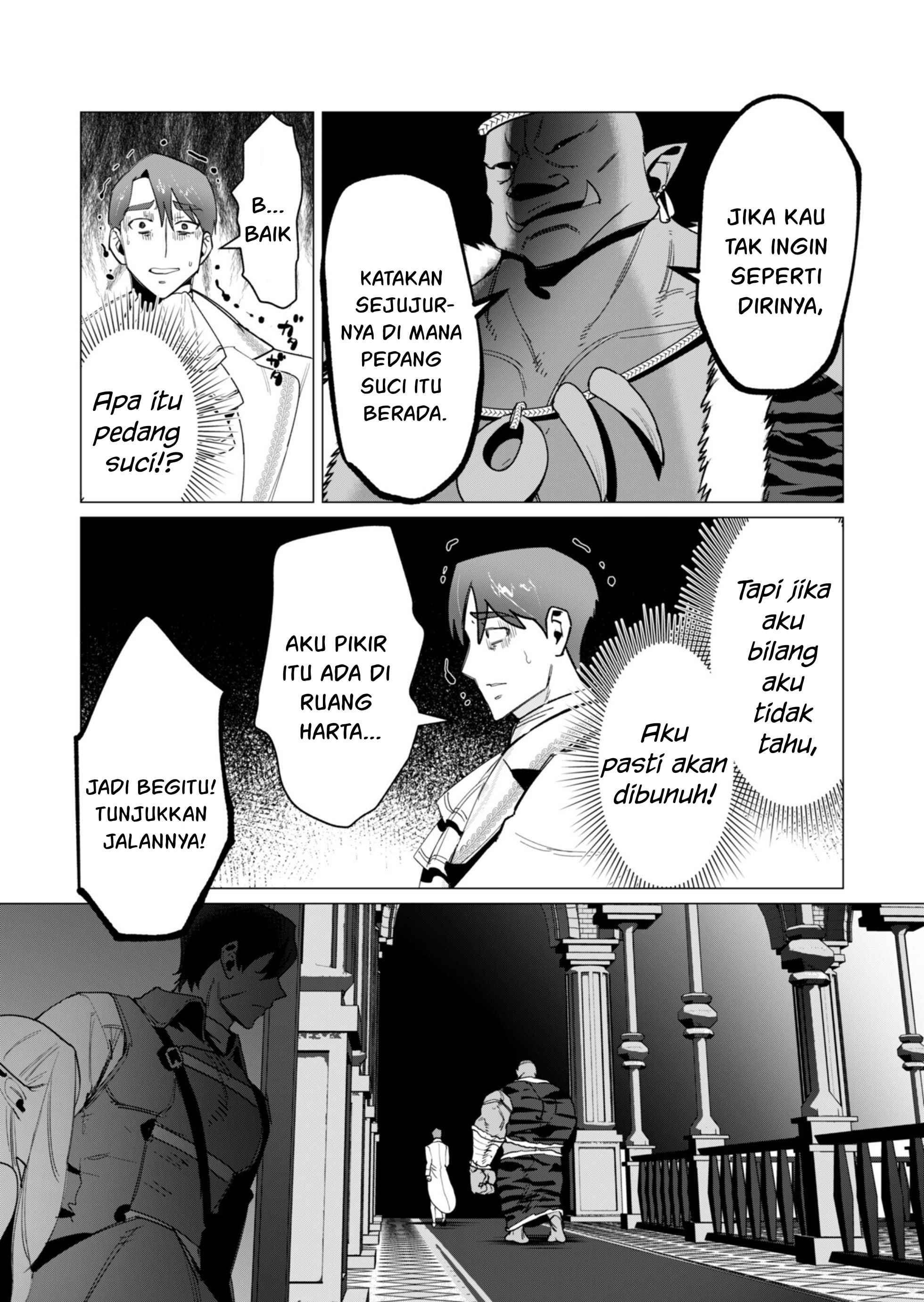 The Hero Wants a Milf As a Reward: Chapter chapter-12 - Page 24