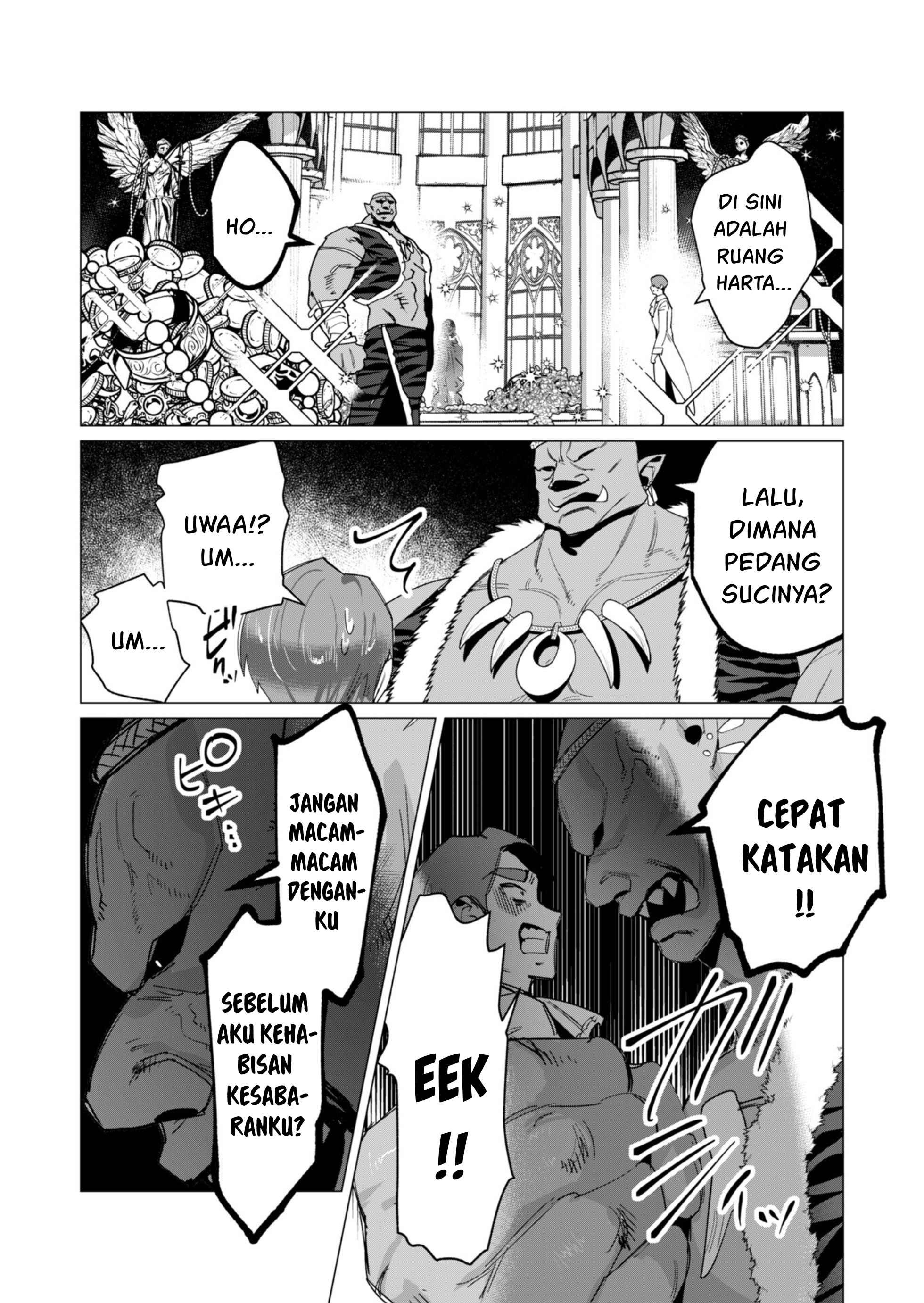 The Hero Wants a Milf As a Reward: Chapter chapter-12 - Page 25