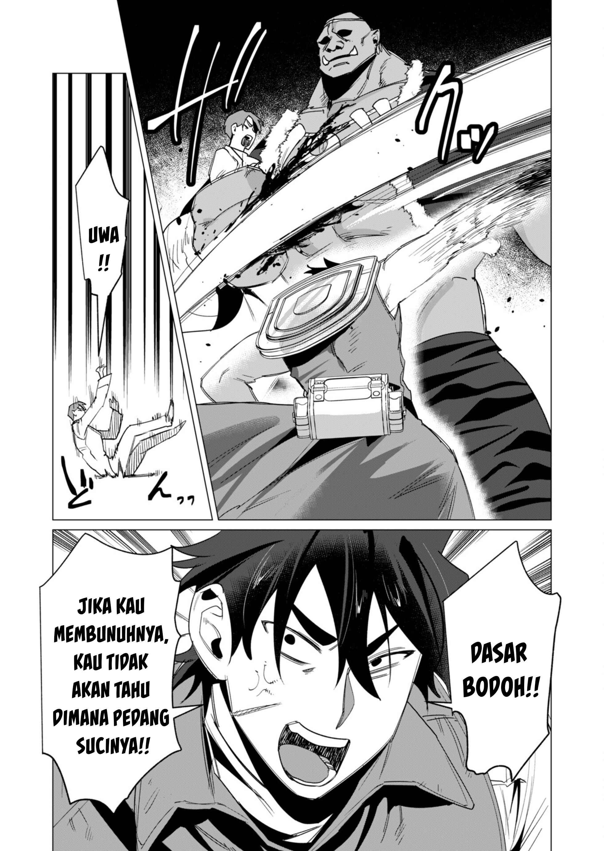 The Hero Wants a Milf As a Reward: Chapter chapter-12 - Page 26