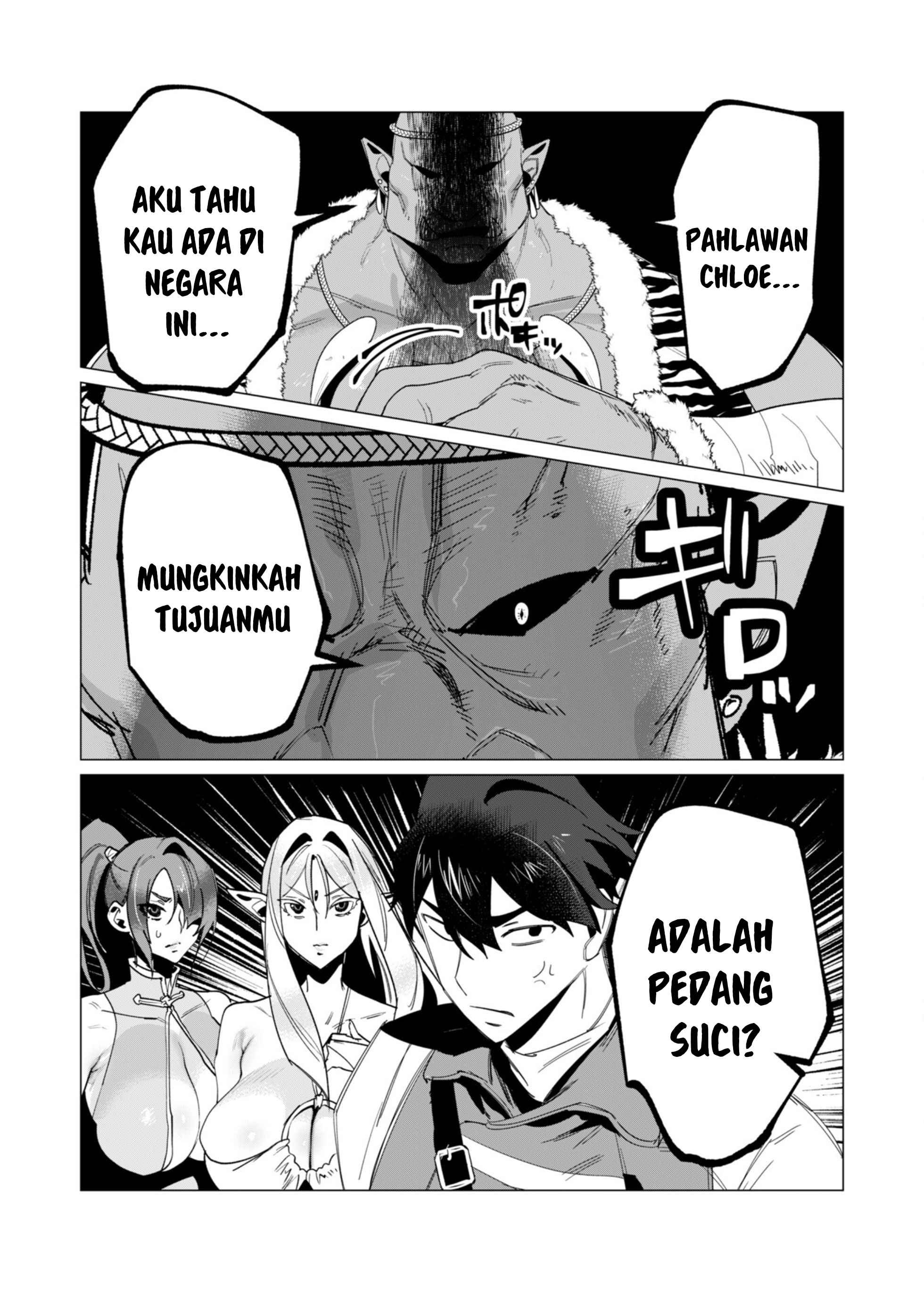The Hero Wants a Milf As a Reward: Chapter chapter-12 - Page 27