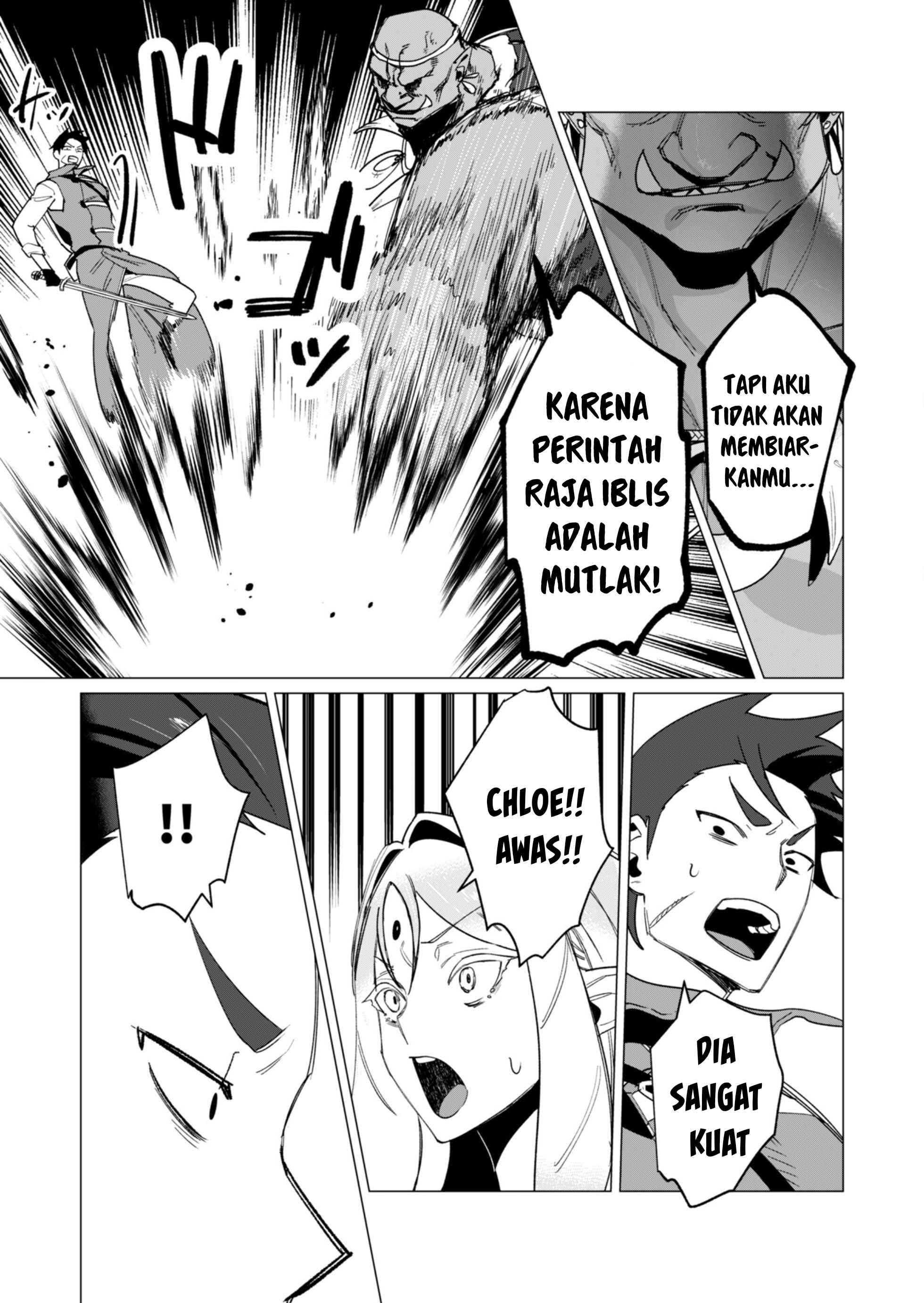 The Hero Wants a Milf As a Reward: Chapter chapter-12 - Page 28
