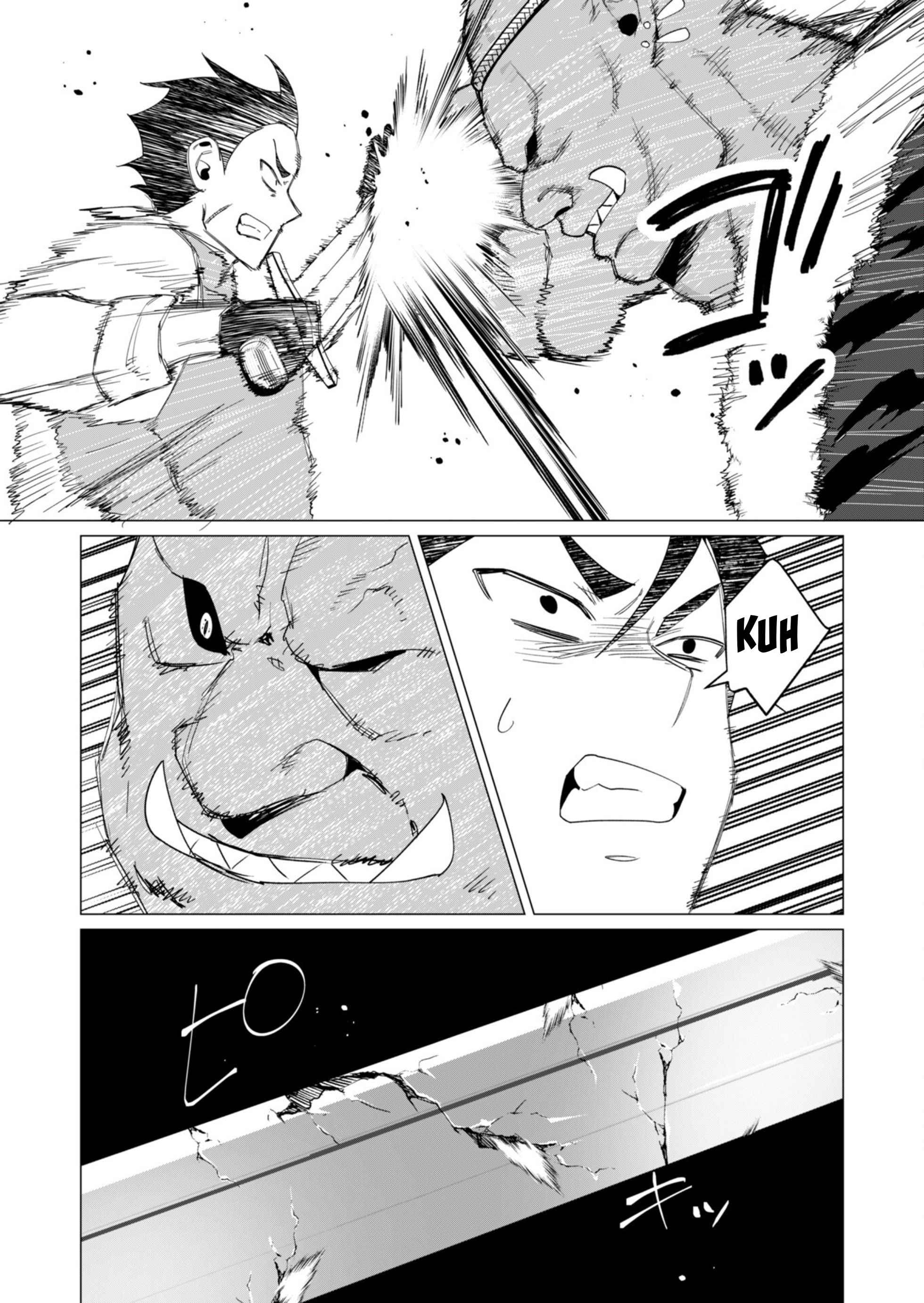 The Hero Wants a Milf As a Reward: Chapter chapter-12 - Page 29