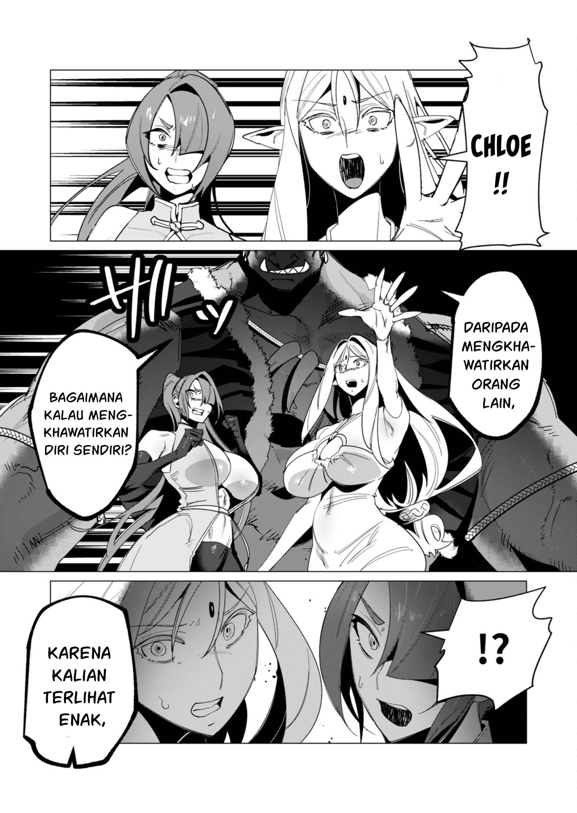 The Hero Wants a Milf As a Reward: Chapter chapter-12 - Page 31
