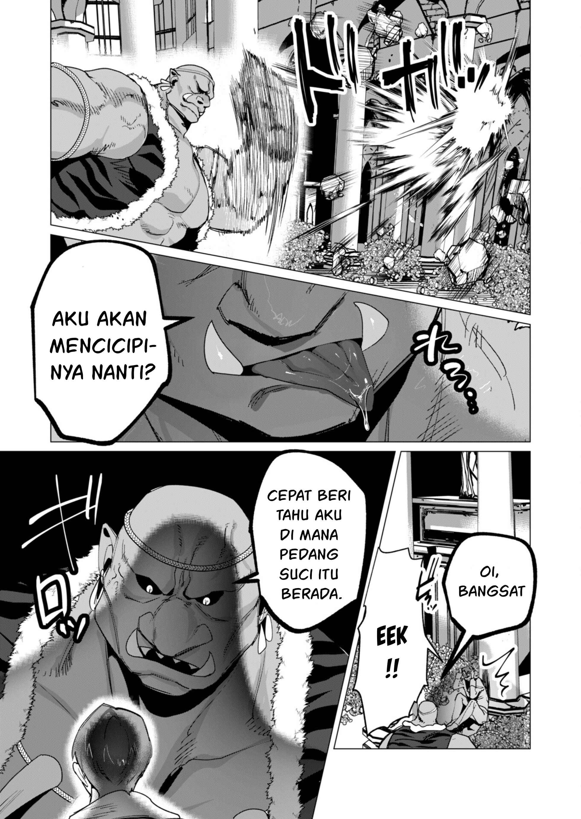 The Hero Wants a Milf As a Reward: Chapter chapter-12 - Page 32
