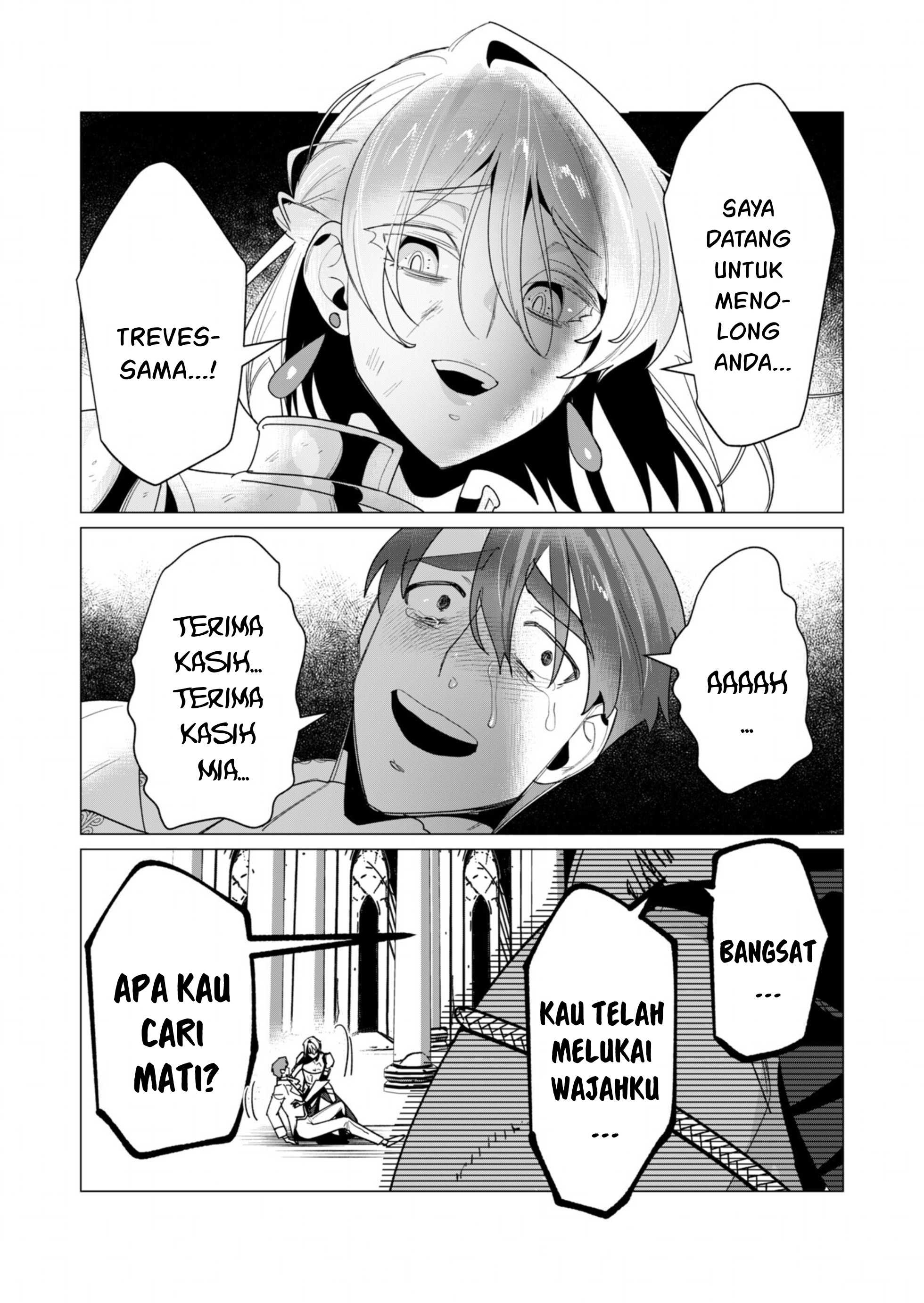 The Hero Wants a Milf As a Reward: Chapter chapter-13 - Page 4