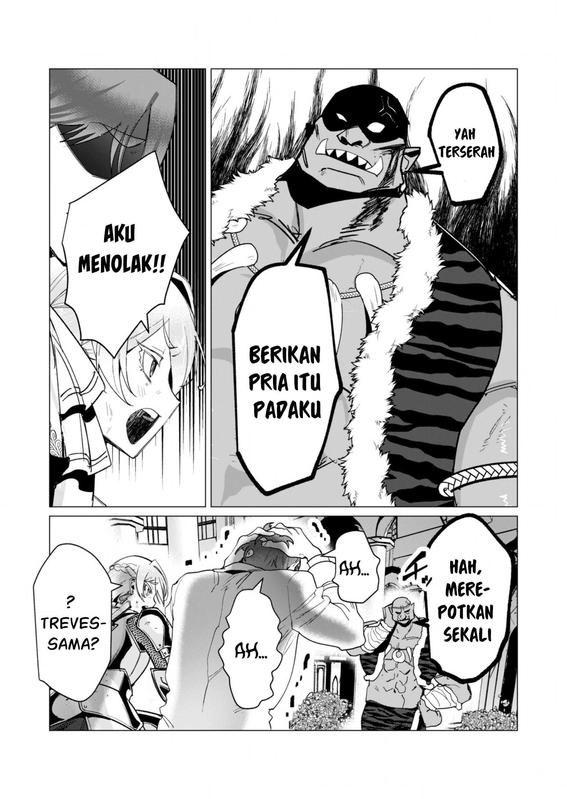 The Hero Wants a Milf As a Reward: Chapter chapter-13 - Page 5
