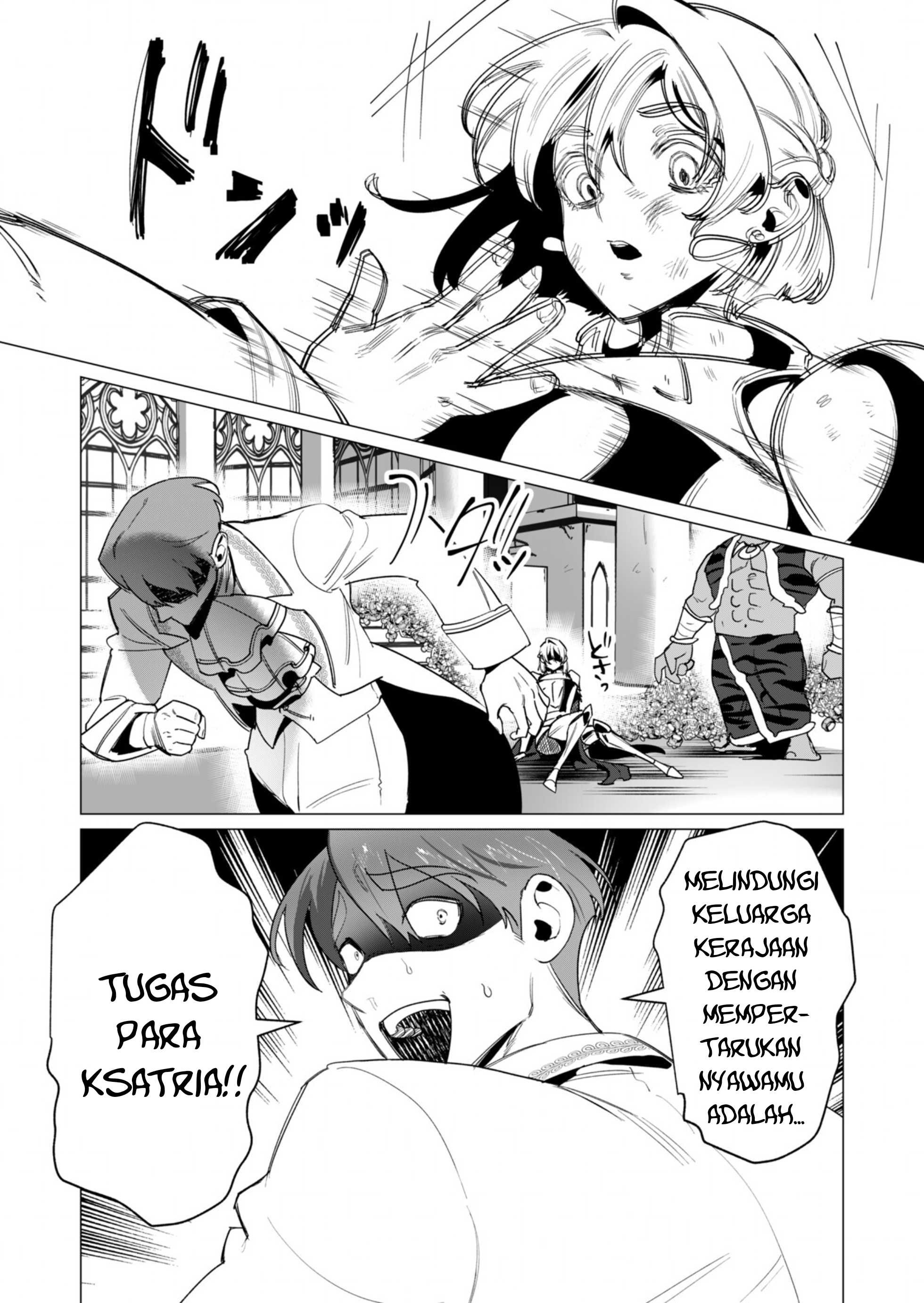 The Hero Wants a Milf As a Reward: Chapter chapter-13 - Page 6