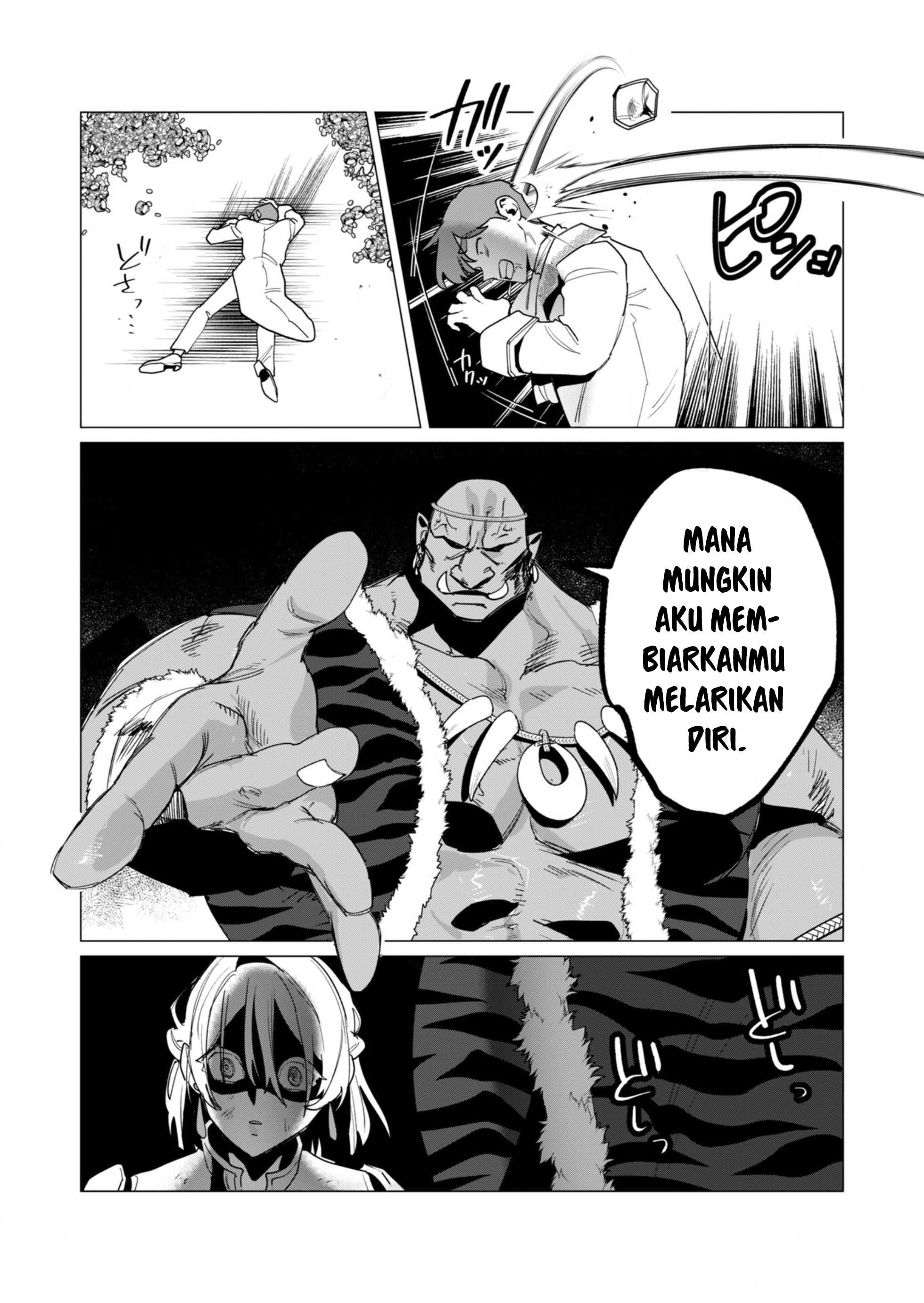 The Hero Wants a Milf As a Reward: Chapter chapter-13 - Page 8
