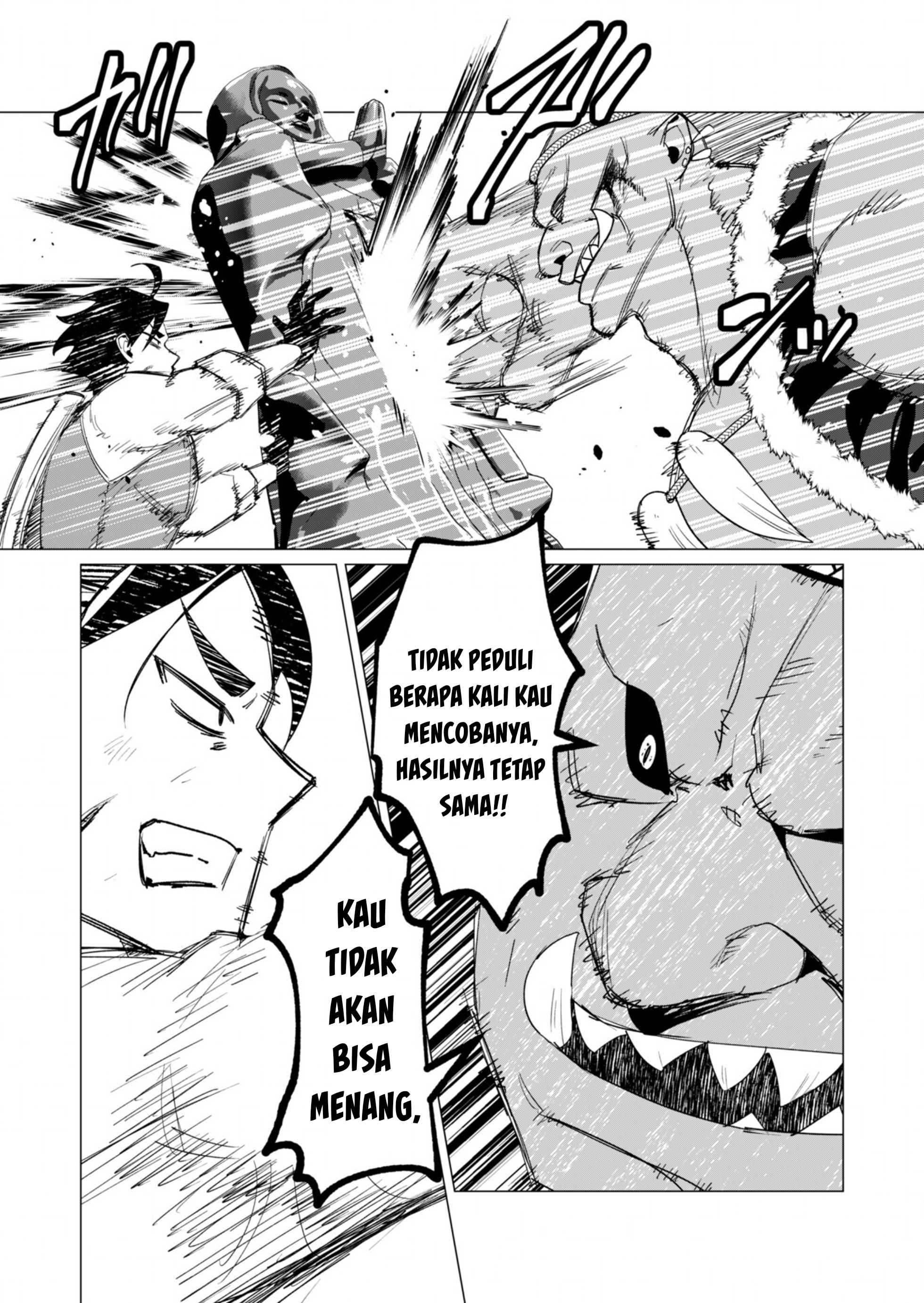 The Hero Wants a Milf As a Reward: Chapter chapter-13 - Page 13