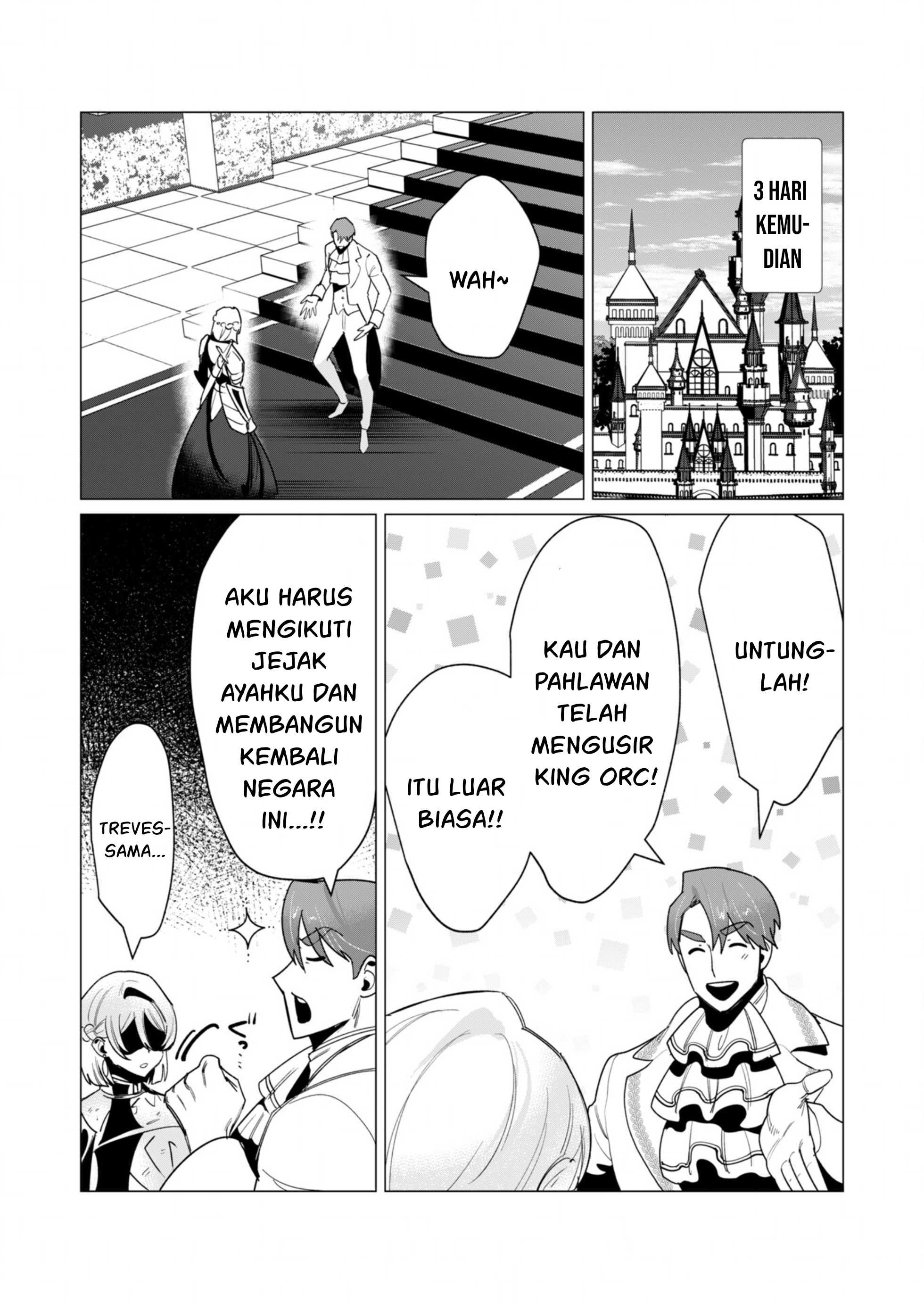 The Hero Wants a Milf As a Reward: Chapter chapter-13 - Page 25