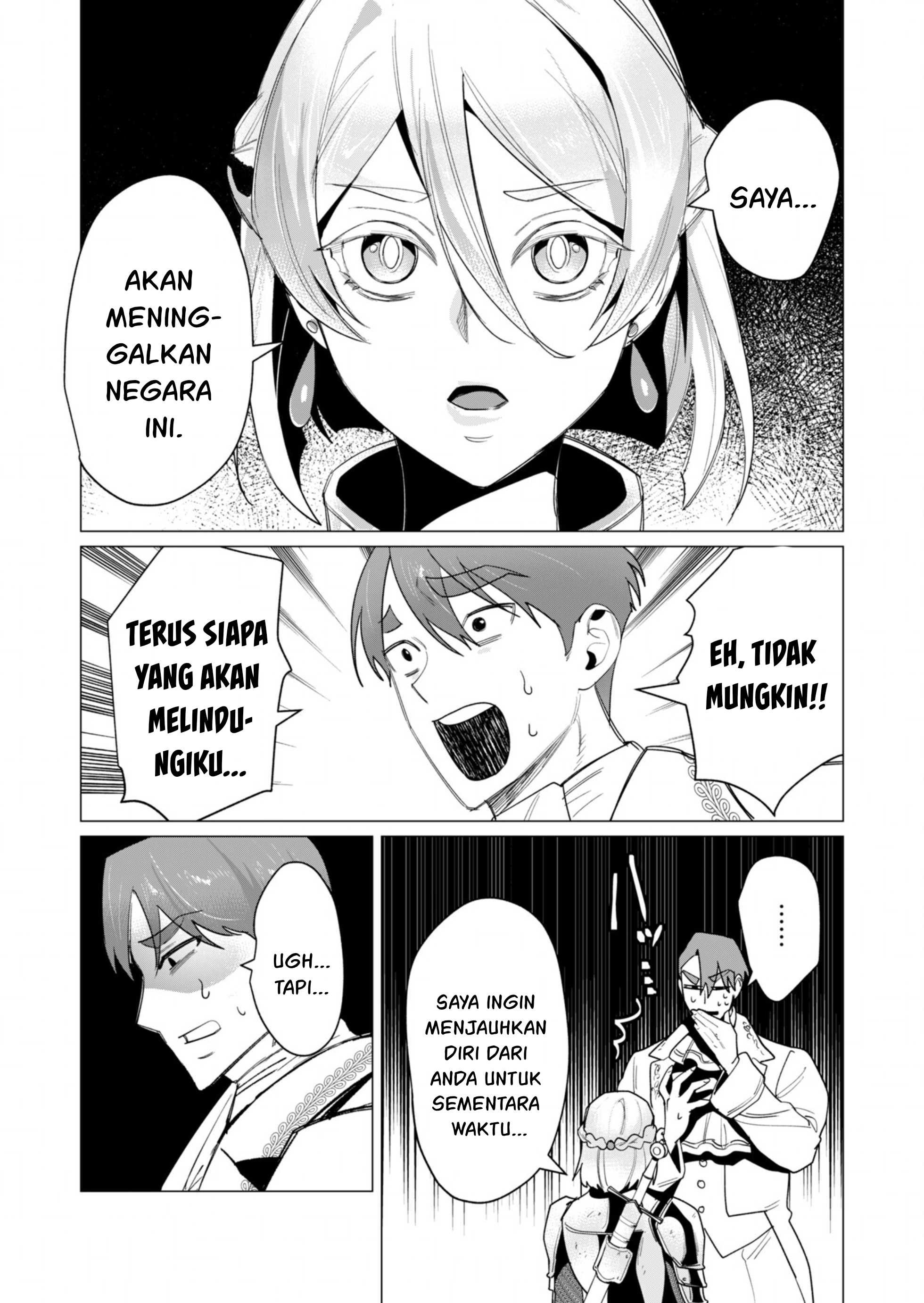 The Hero Wants a Milf As a Reward: Chapter chapter-13 - Page 26