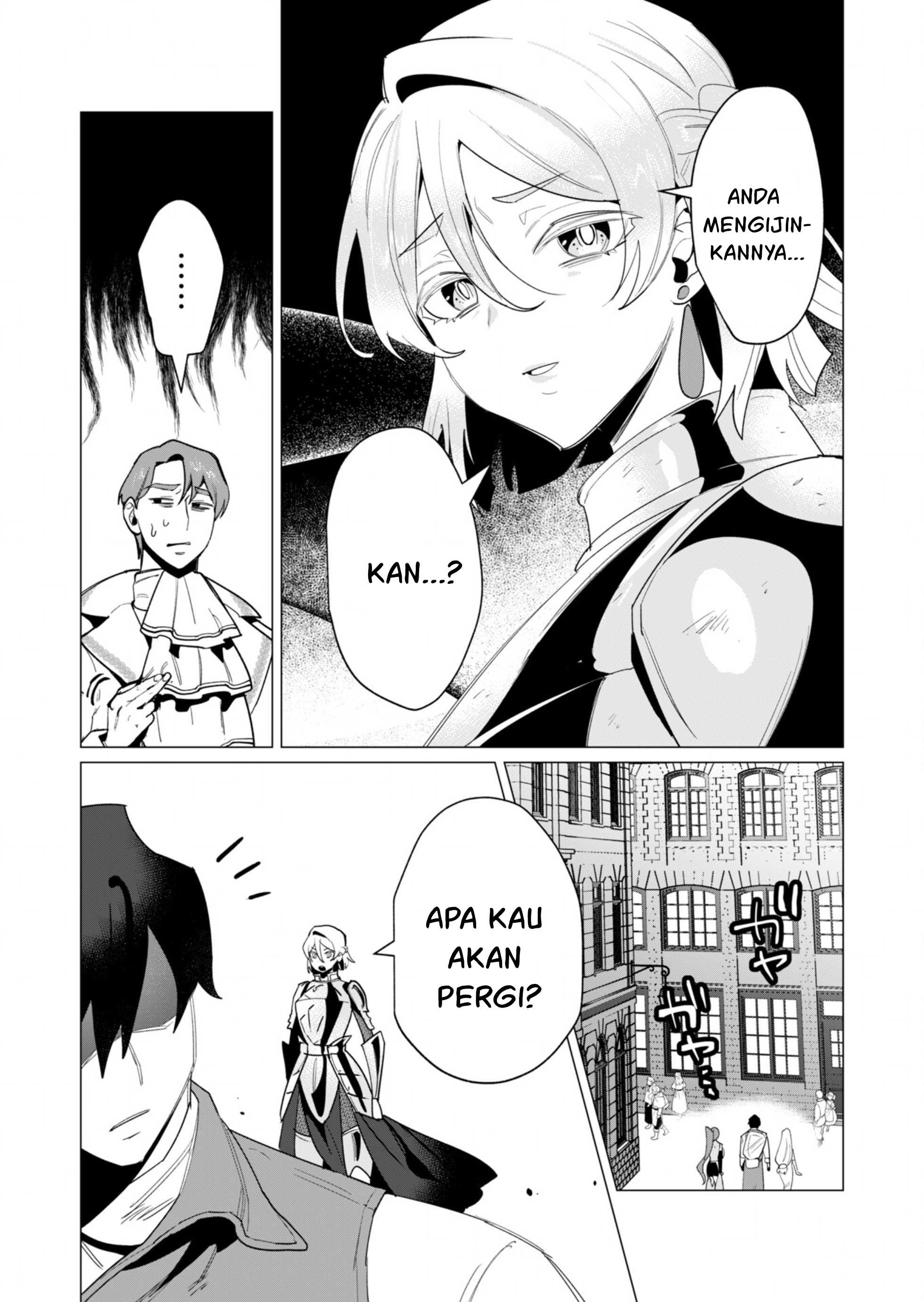 The Hero Wants a Milf As a Reward: Chapter chapter-13 - Page 27