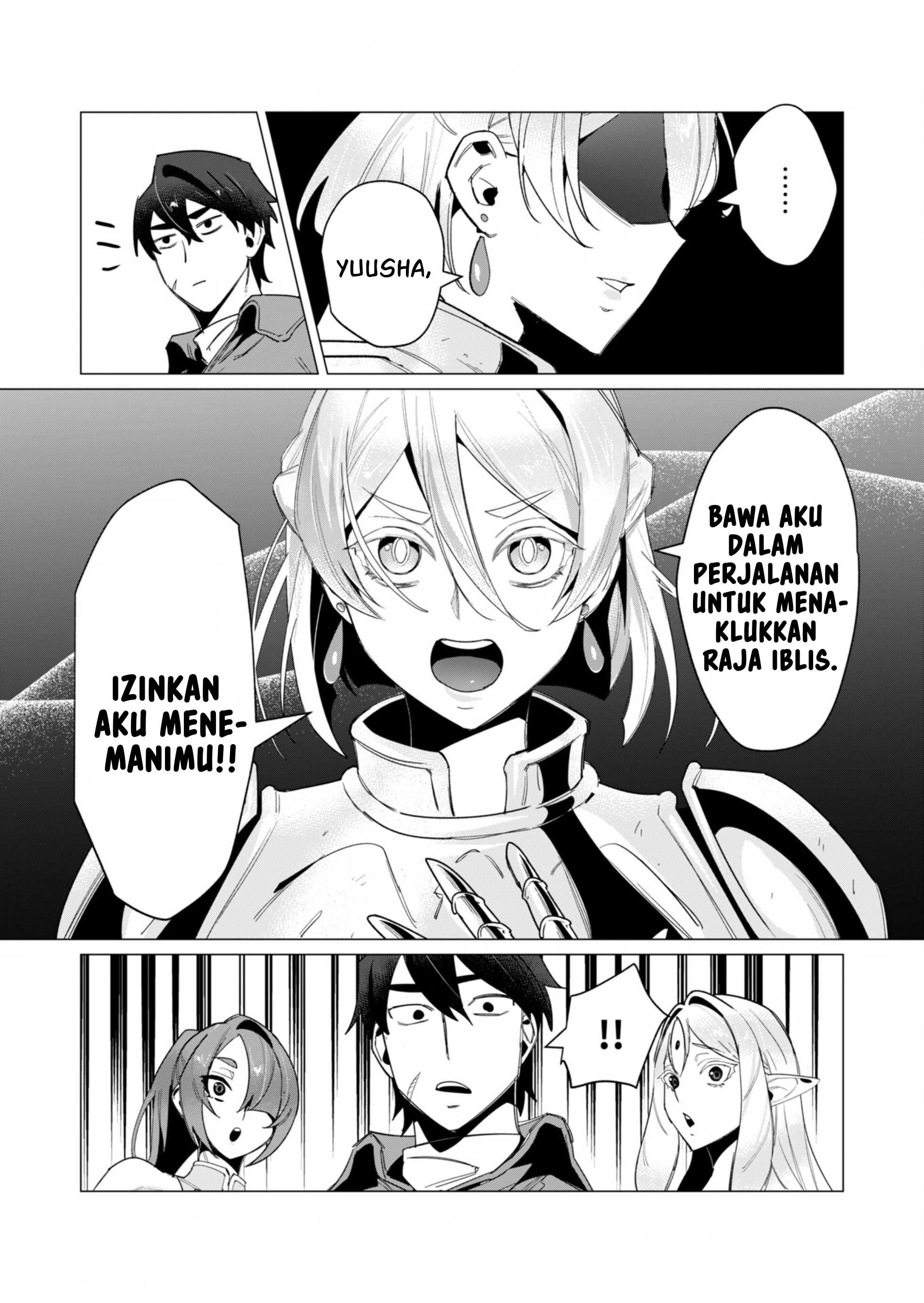 The Hero Wants a Milf As a Reward: Chapter chapter-13 - Page 29