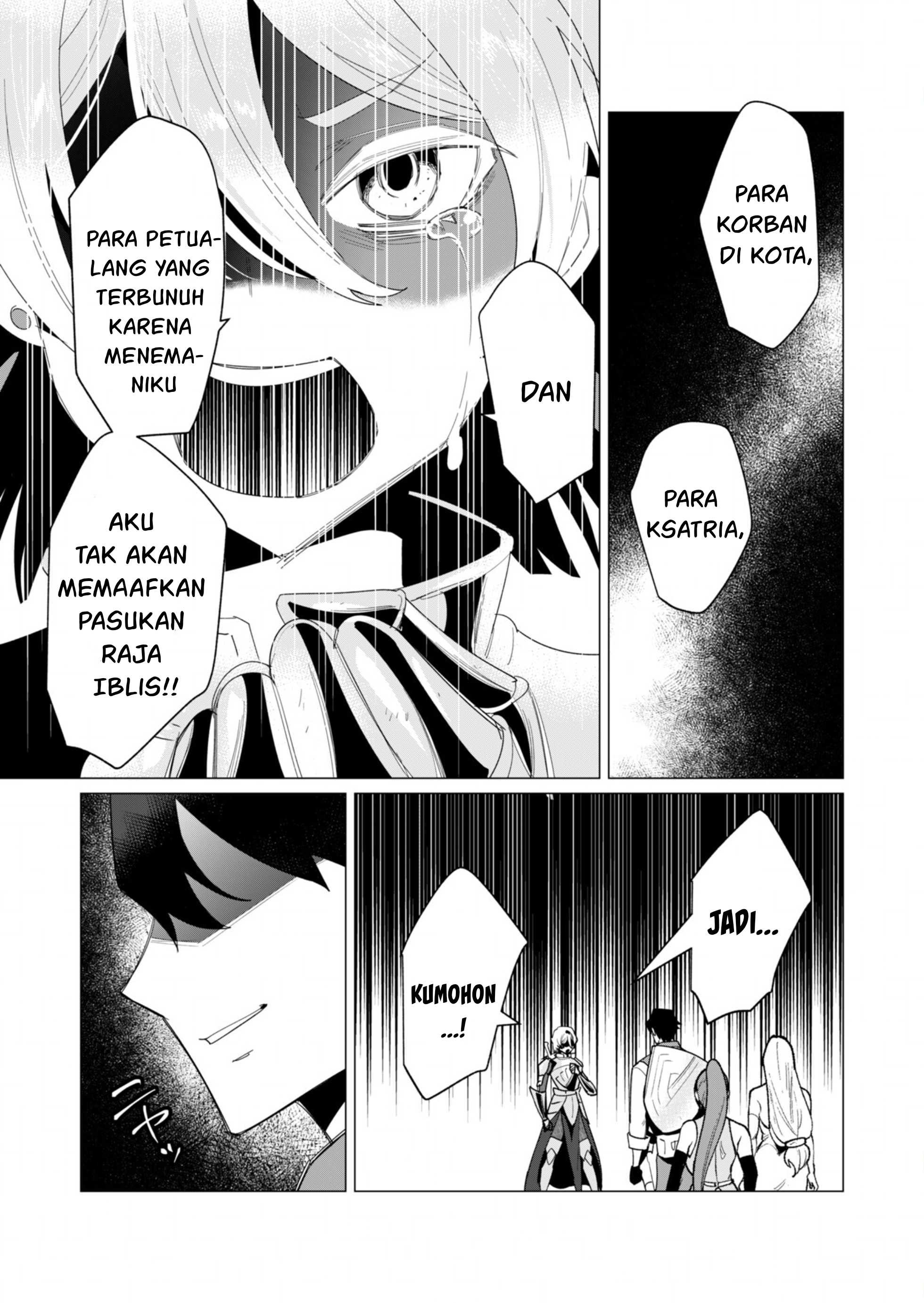 The Hero Wants a Milf As a Reward: Chapter chapter-13 - Page 30