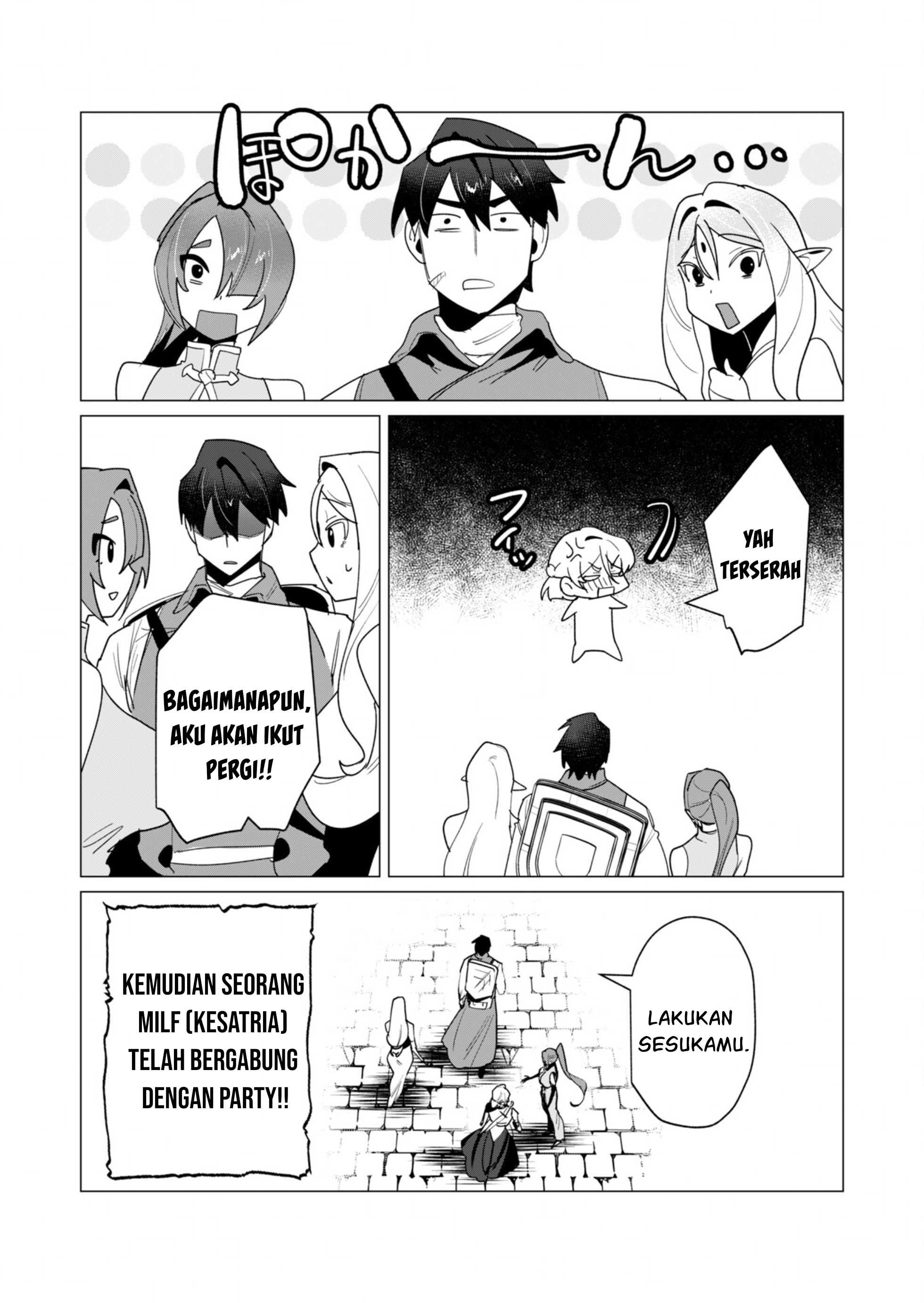 The Hero Wants a Milf As a Reward: Chapter chapter-13 - Page 33