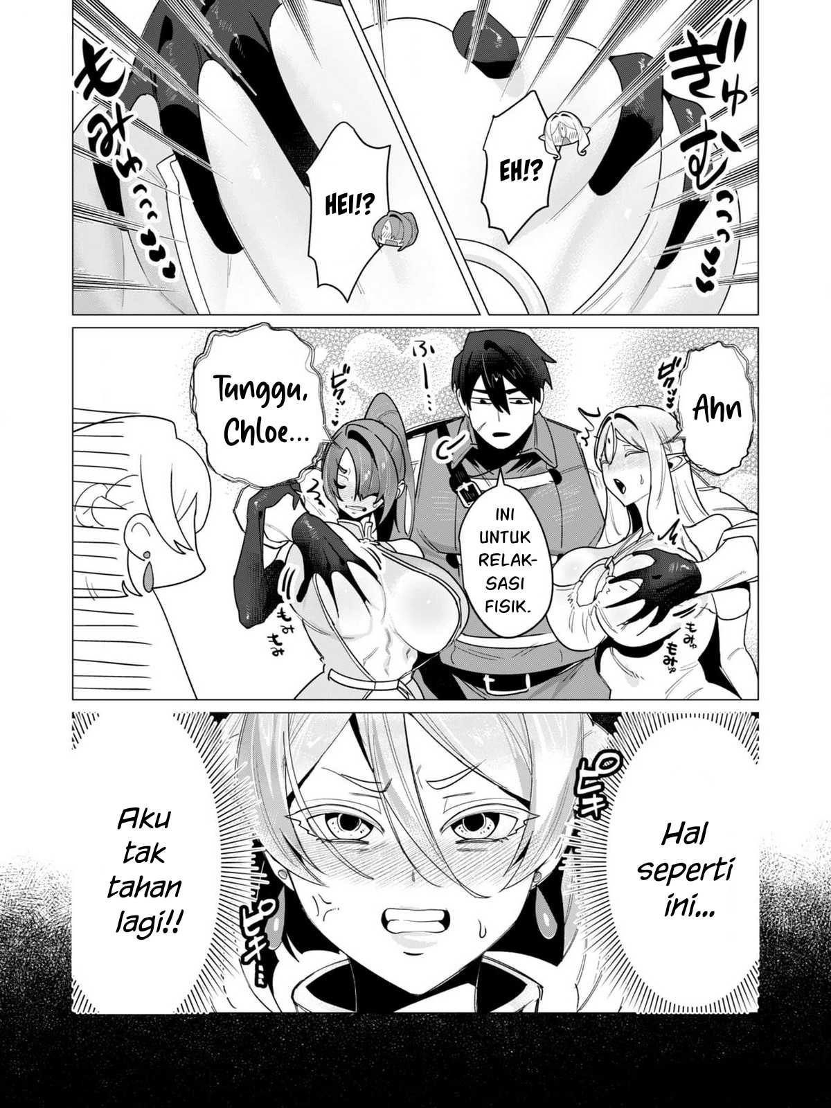 The Hero Wants a Milf As a Reward: Chapter chapter-14 - Page 5