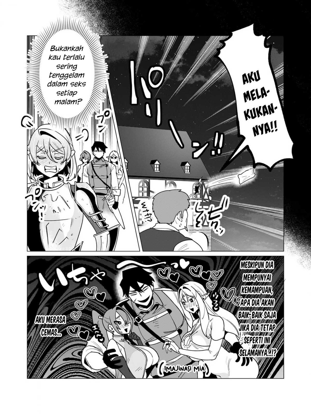 The Hero Wants a Milf As a Reward: Chapter chapter-14 - Page 12