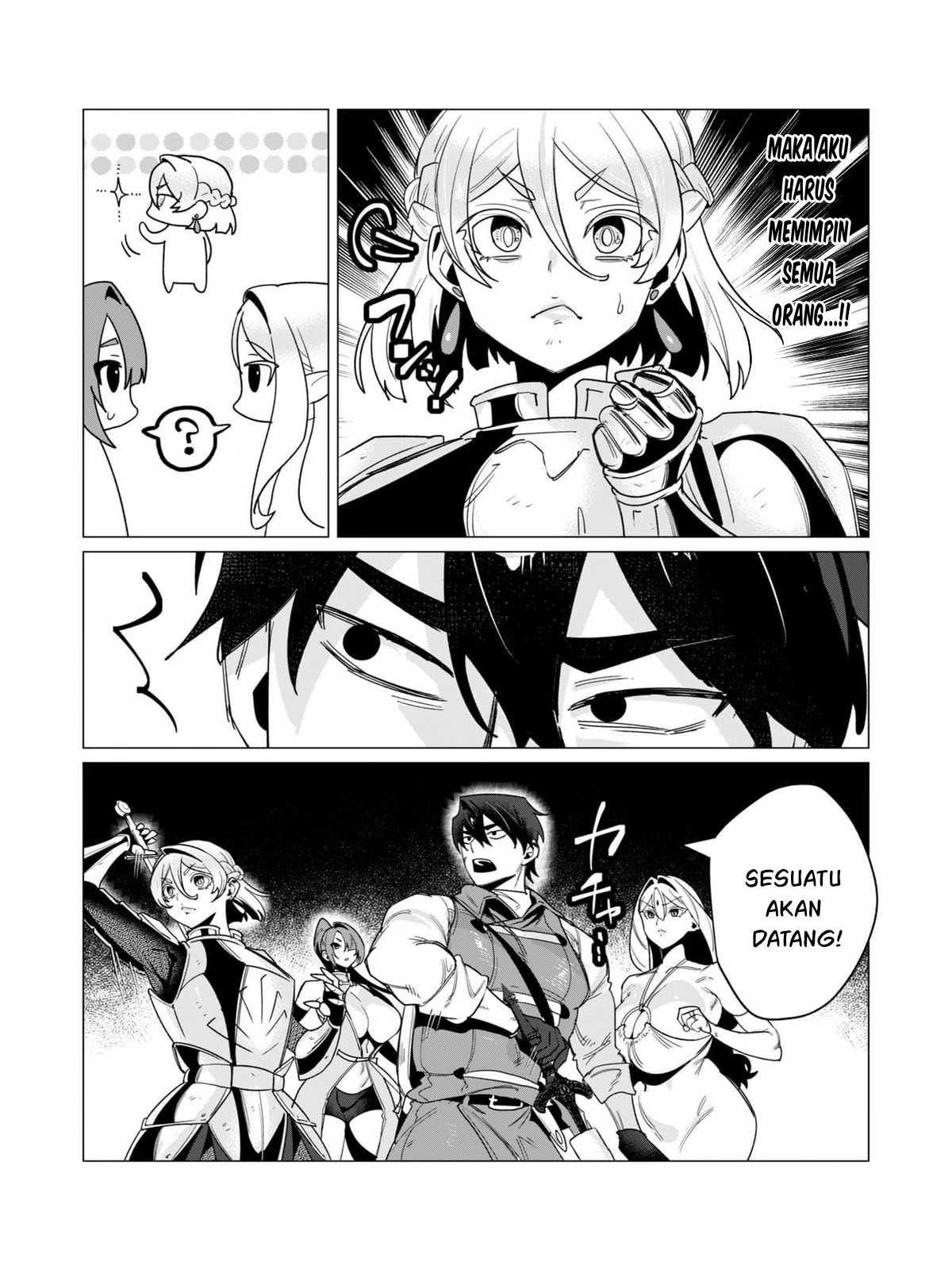 The Hero Wants a Milf As a Reward: Chapter chapter-14 - Page 13