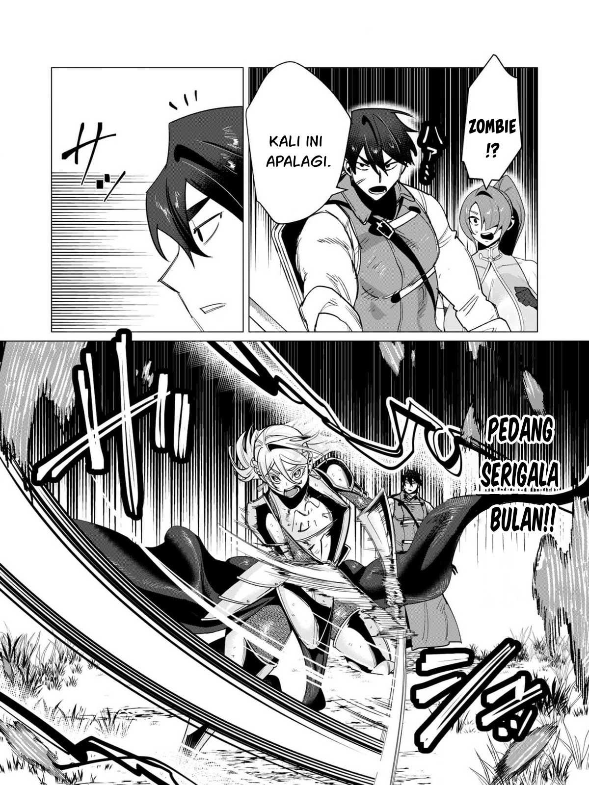 The Hero Wants a Milf As a Reward: Chapter chapter-14 - Page 15
