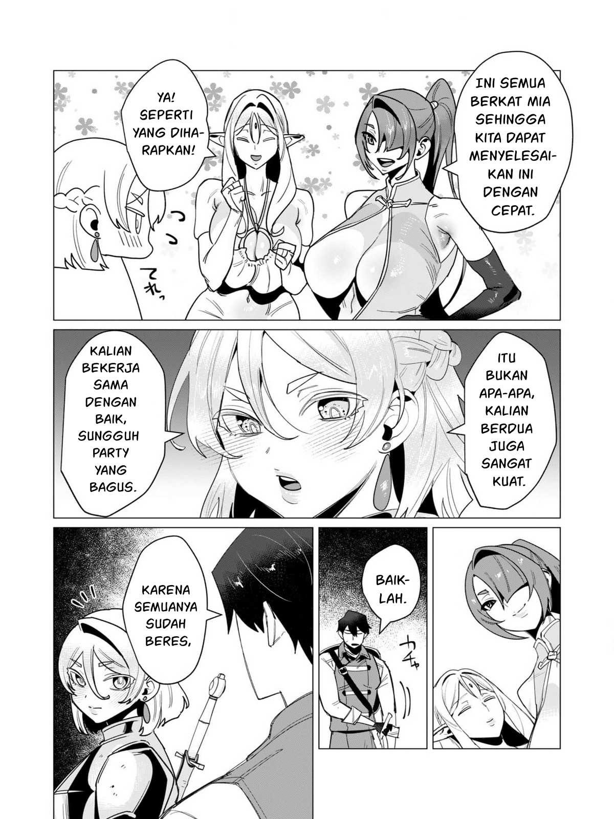 The Hero Wants a Milf As a Reward: Chapter chapter-14 - Page 18