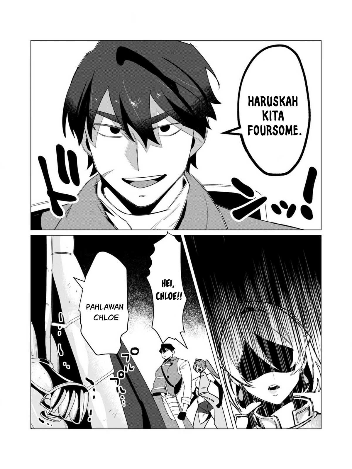 The Hero Wants a Milf As a Reward: Chapter chapter-14 - Page 19