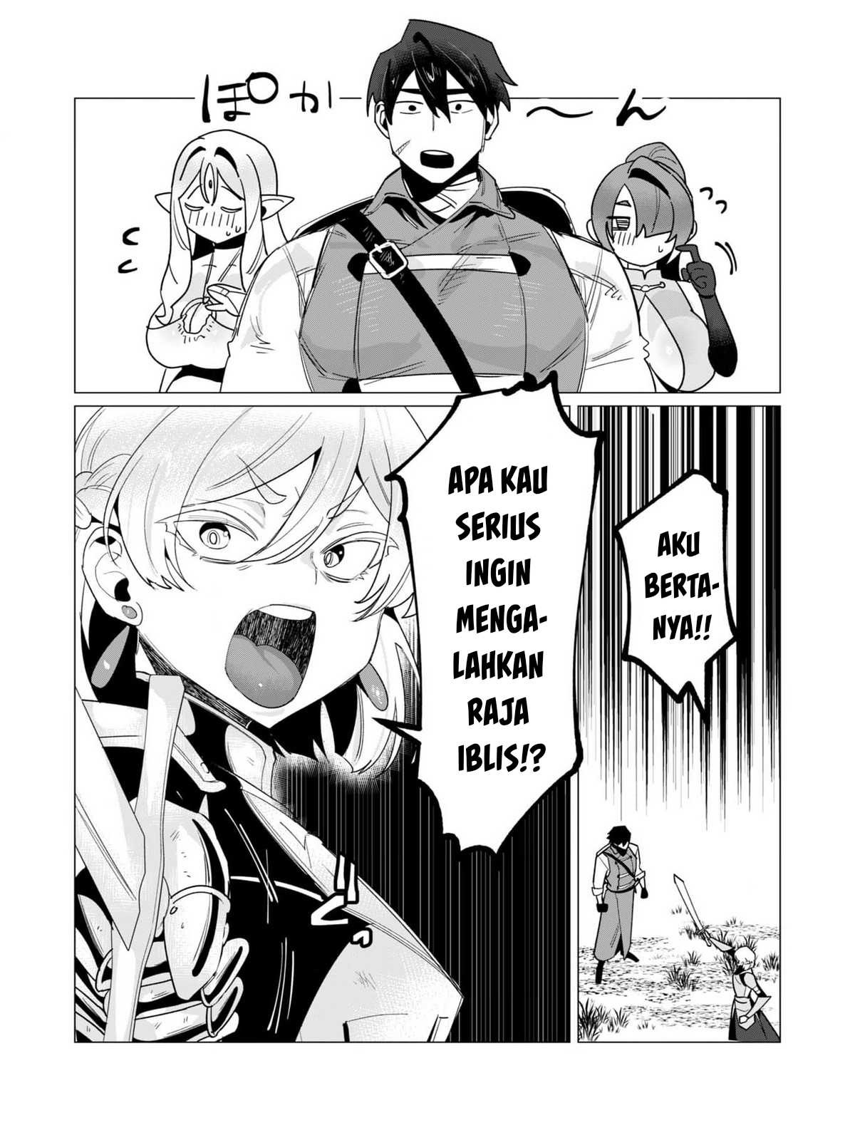 The Hero Wants a Milf As a Reward: Chapter chapter-14 - Page 21
